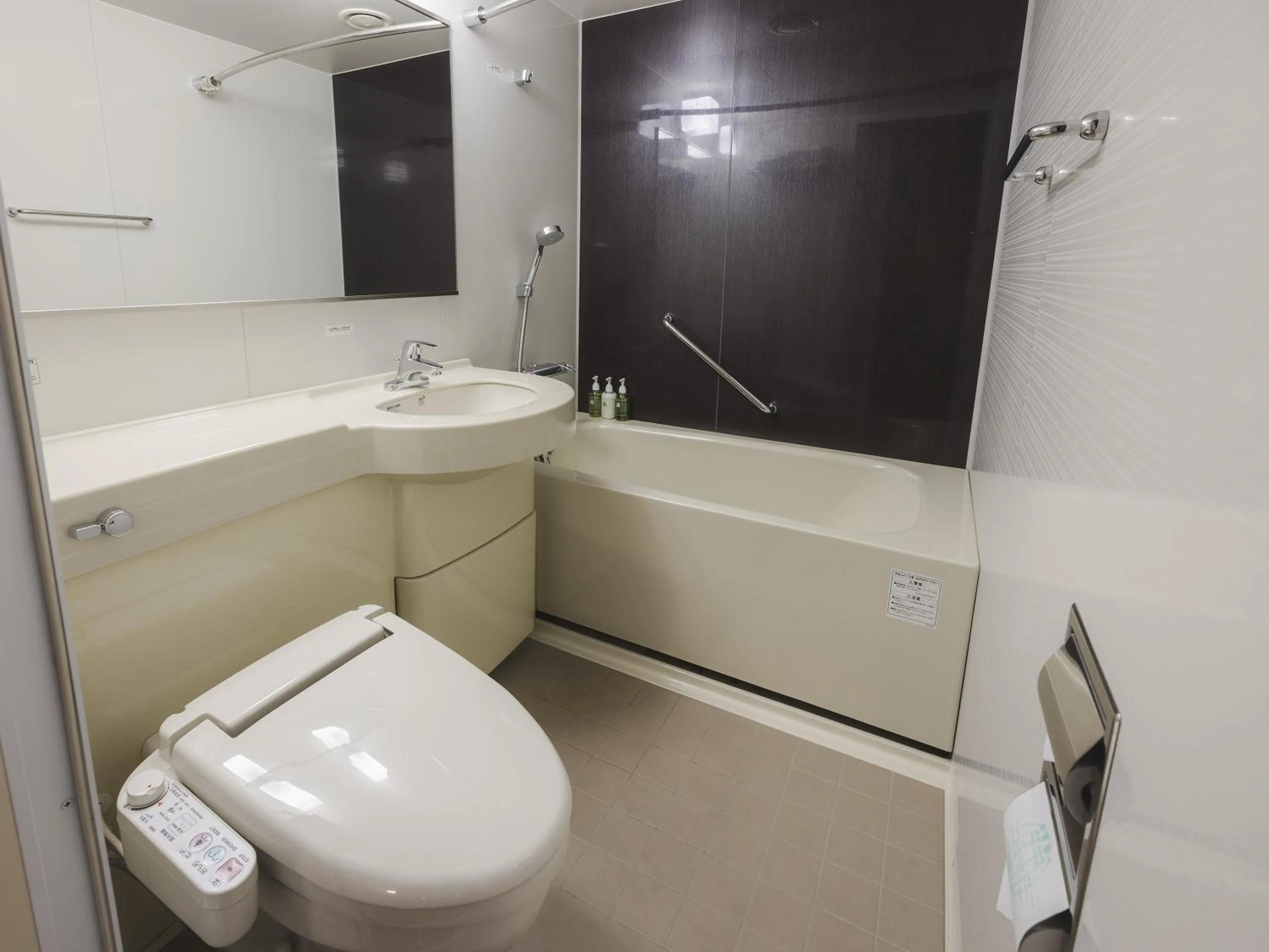 Bathroom in Hotel Gracery Tokyo Tamachi