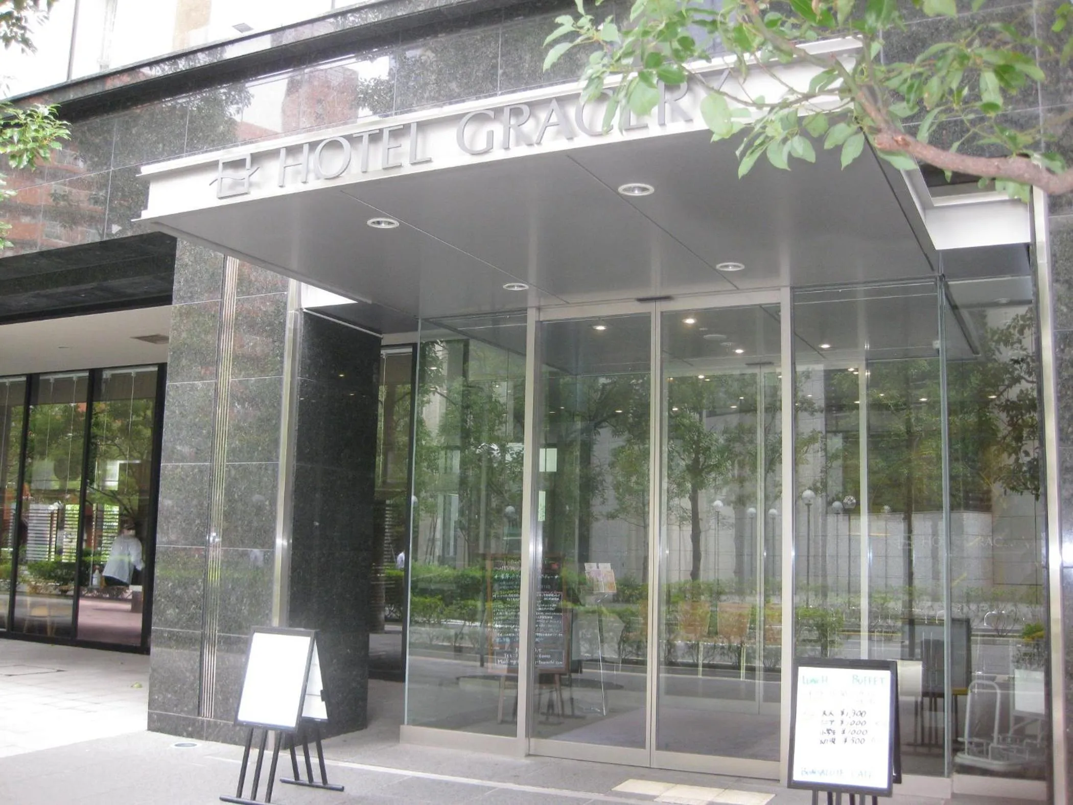 Facade/entrance in Hotel Gracery Tokyo Tamachi