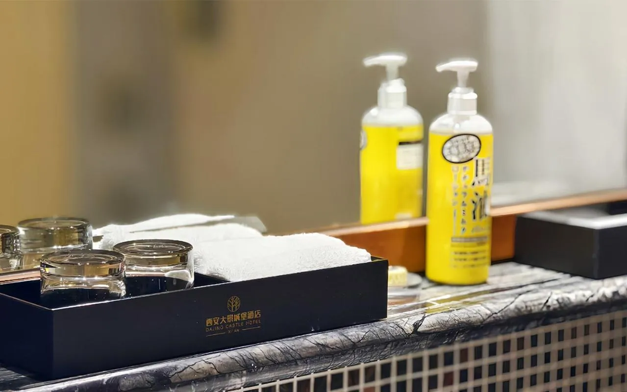 Bathroom in Xi'an Dajing Castle Hotel Bell Tower & YONGNING Gate