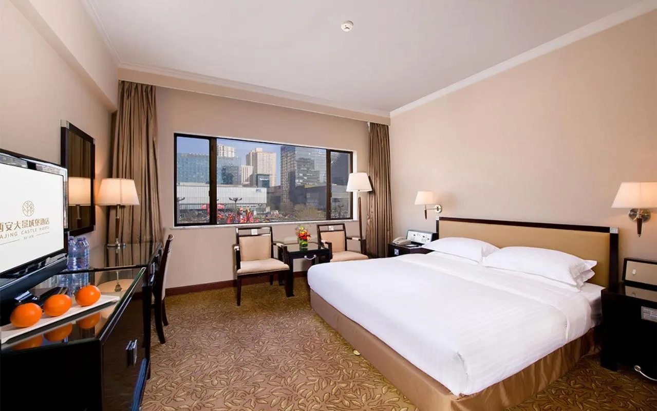 Bed in Xi'an Dajing Castle Hotel Bell Tower & YONGNING Gate