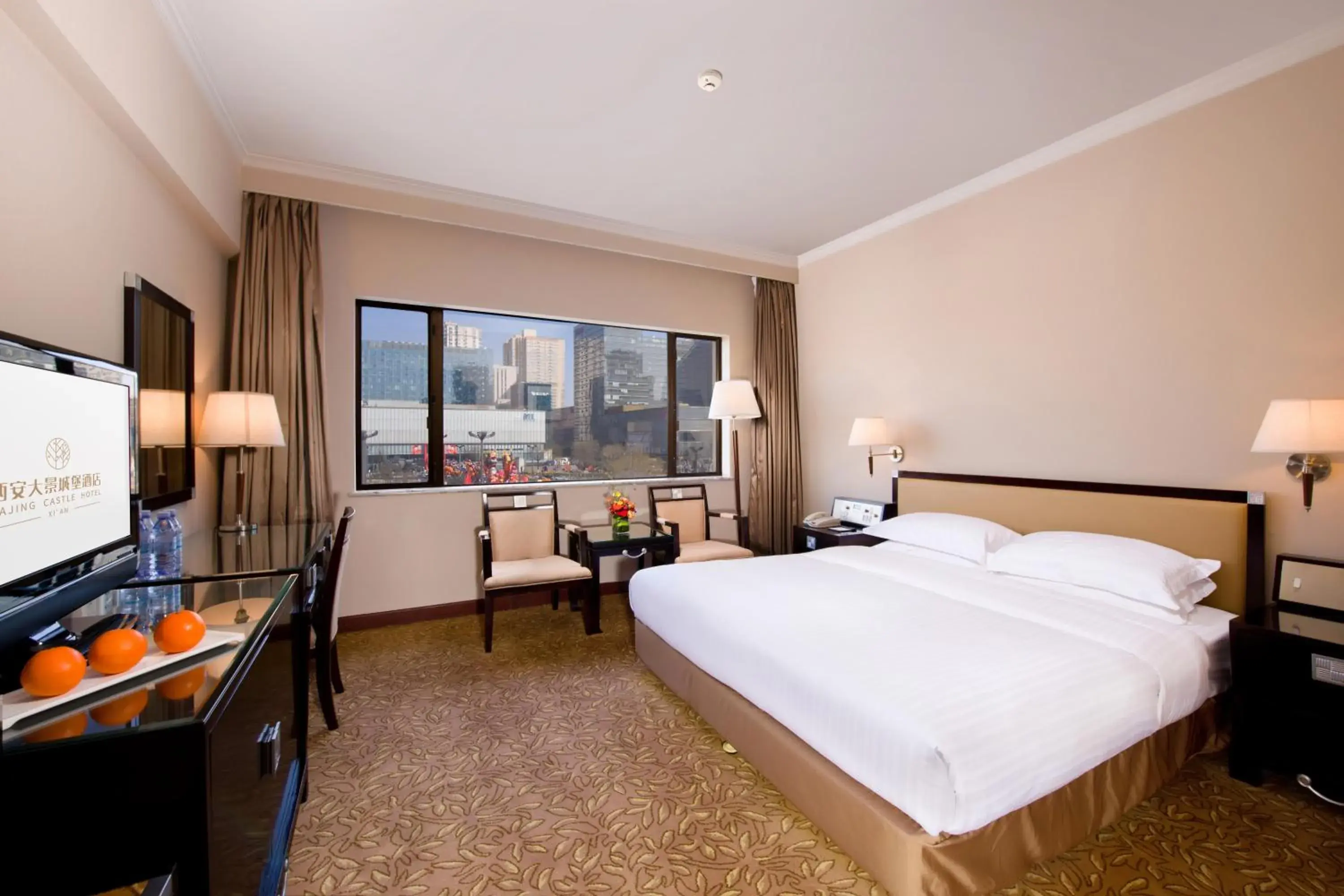 Superior King Room in Grand Park Xian Superior King Room in Grand Park Xian