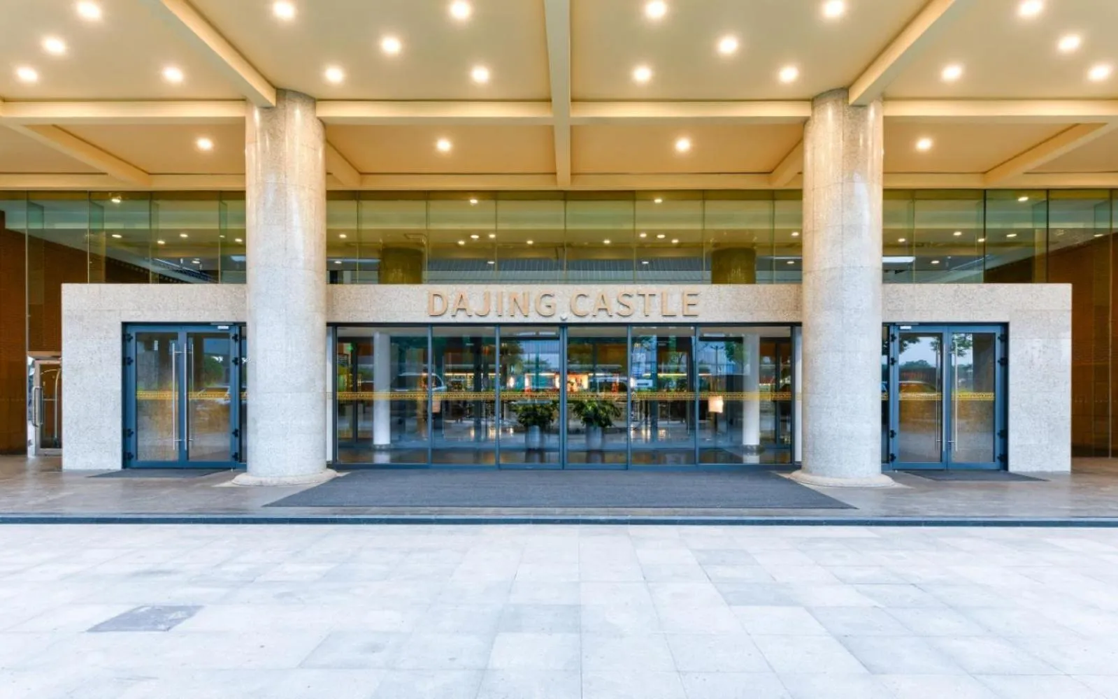 Property building in Xi'an Dajing Castle Hotel Bell Tower & YONGNING Gate