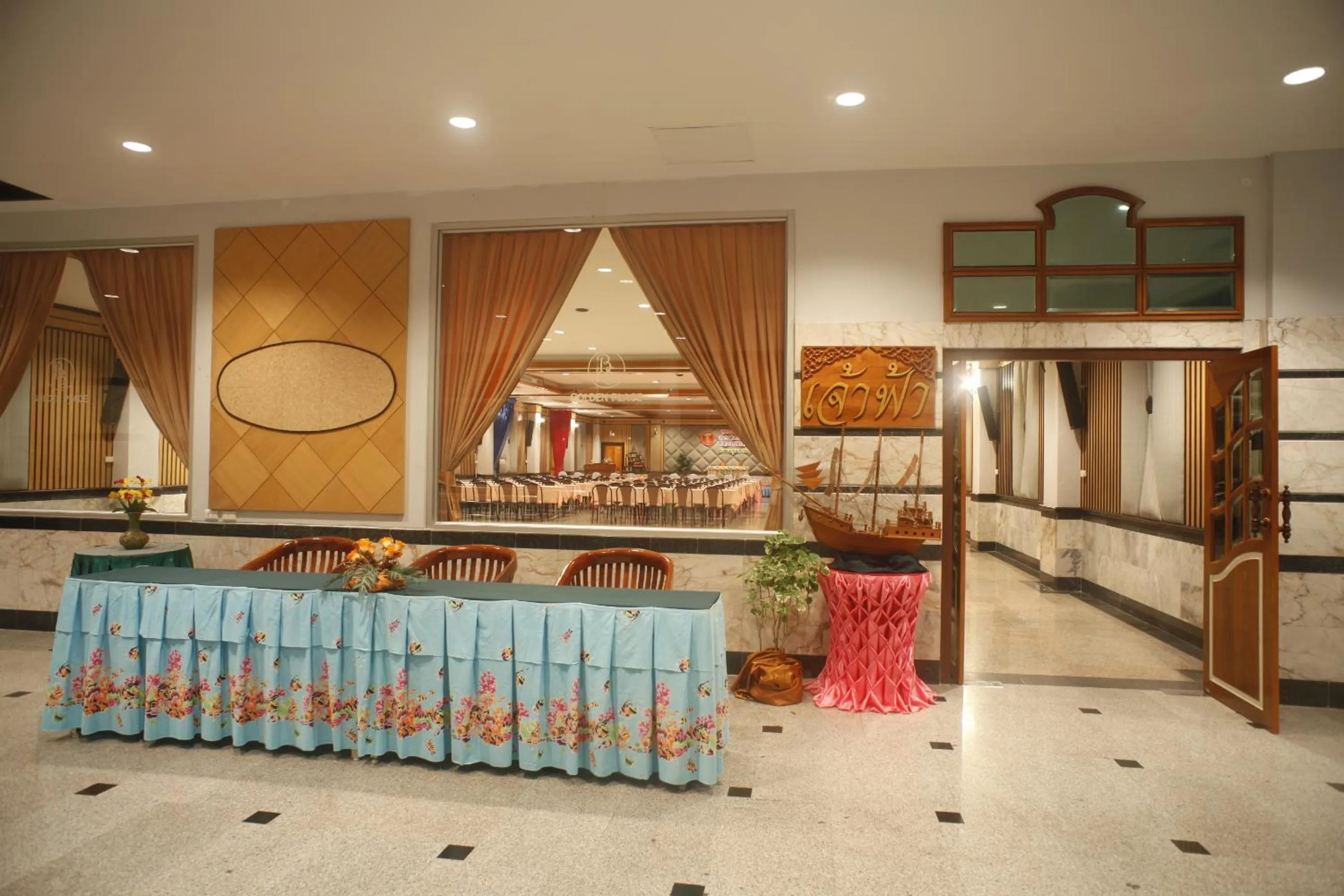 Other in Boon Siam Hotel