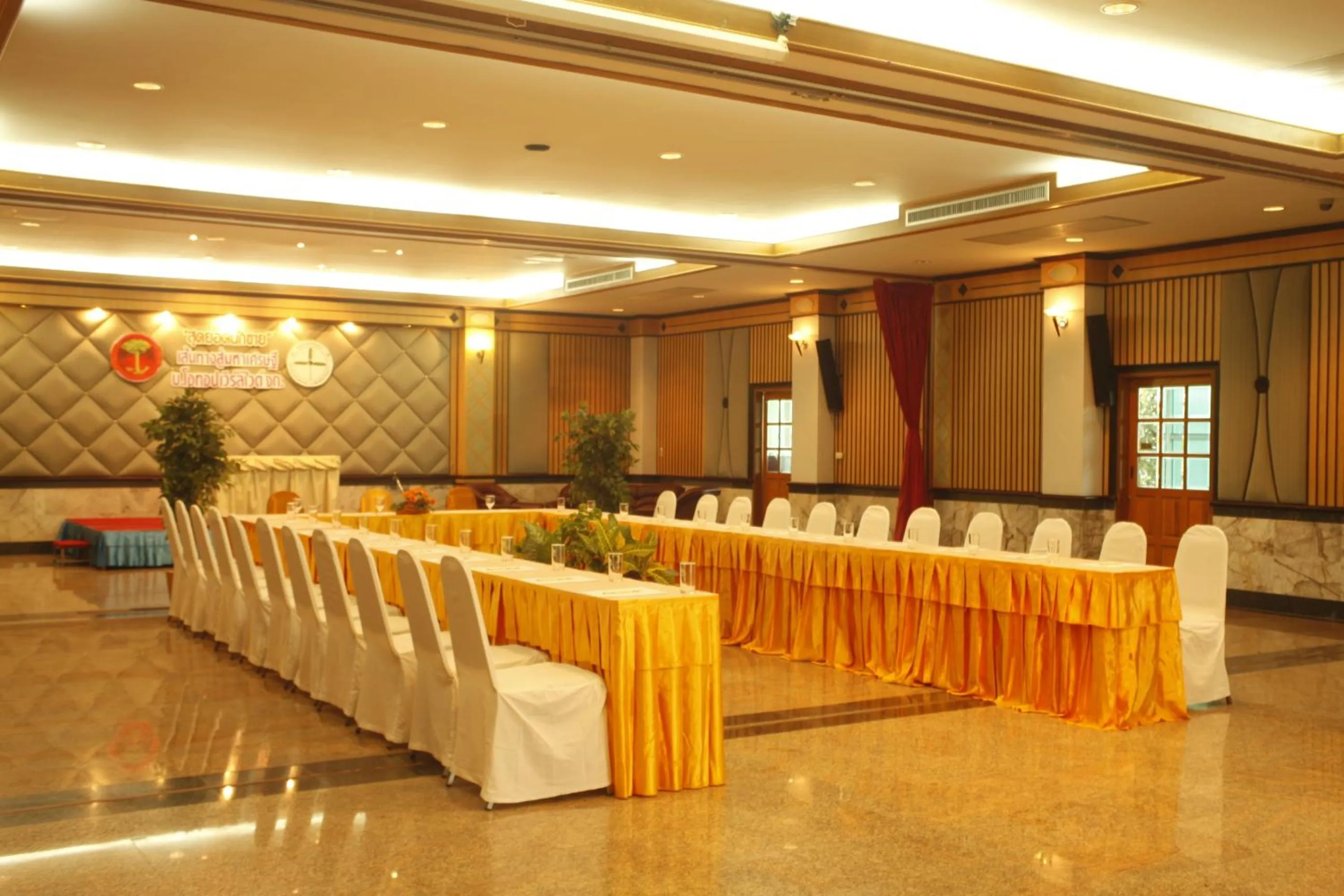 Meeting/conference room in Boon Siam Hotel