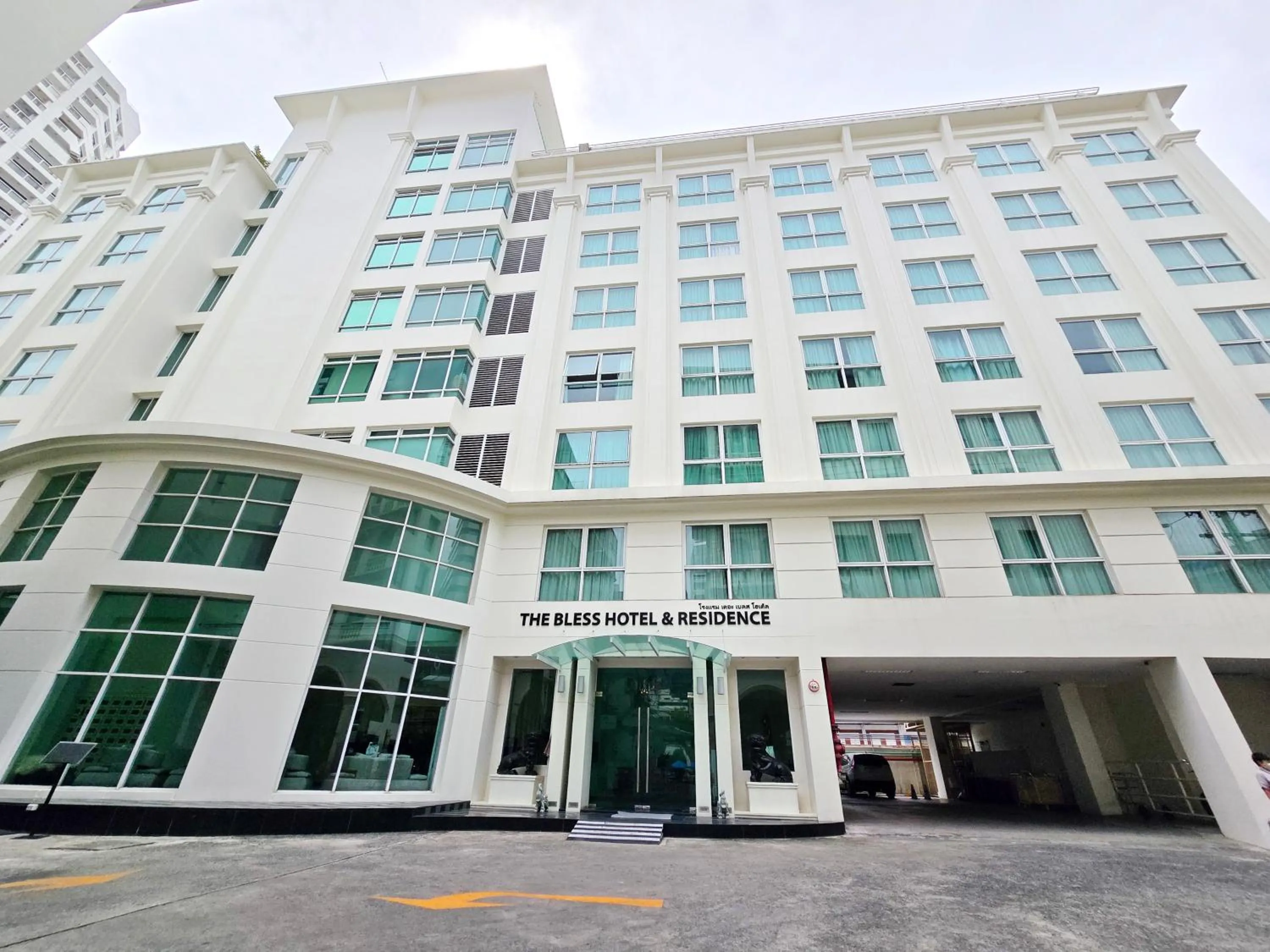 Property building in The Bless Hotel and Residence