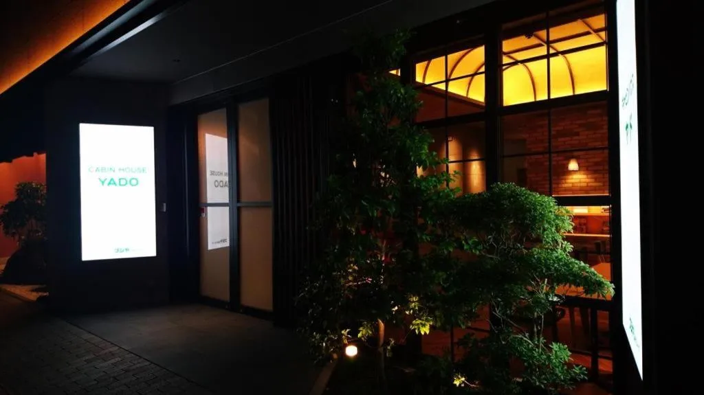 Property building in Cabin House Yado Fujinomiya