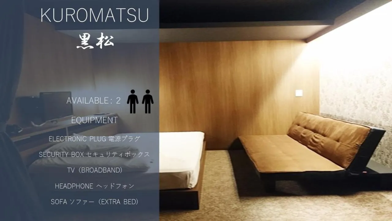 Cabin House Yado Fujinomiya