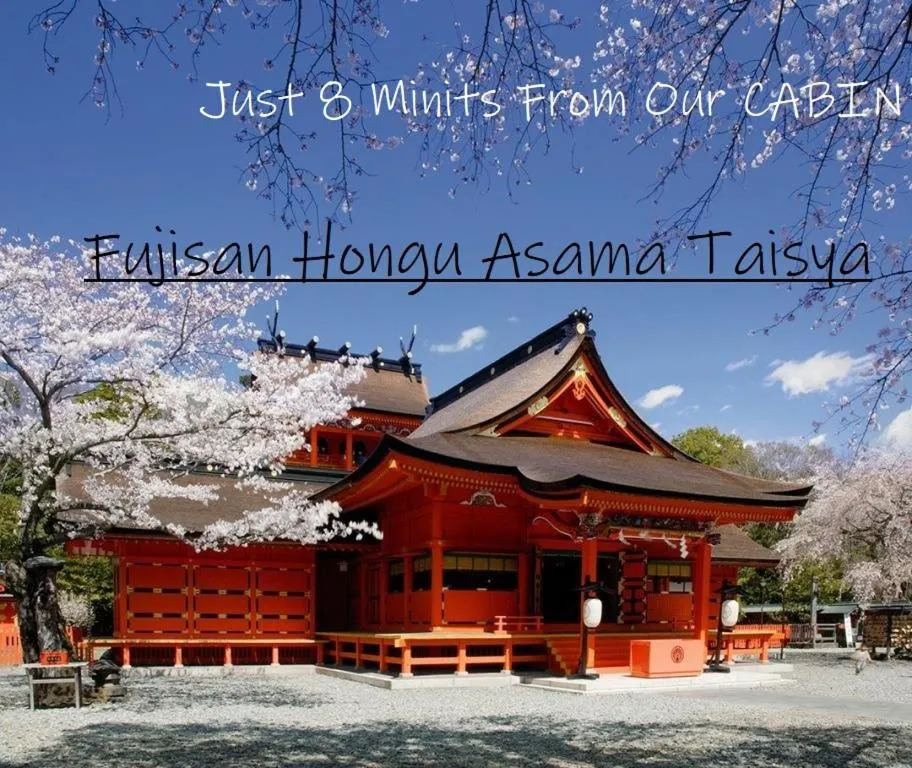 Cabin House Yado Fujinomiya