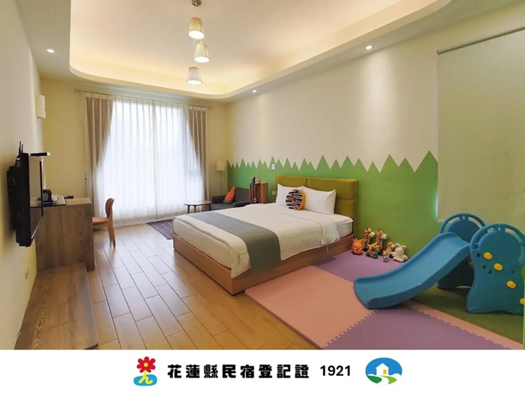 Bed in Zai Yan Yan 259 B&B