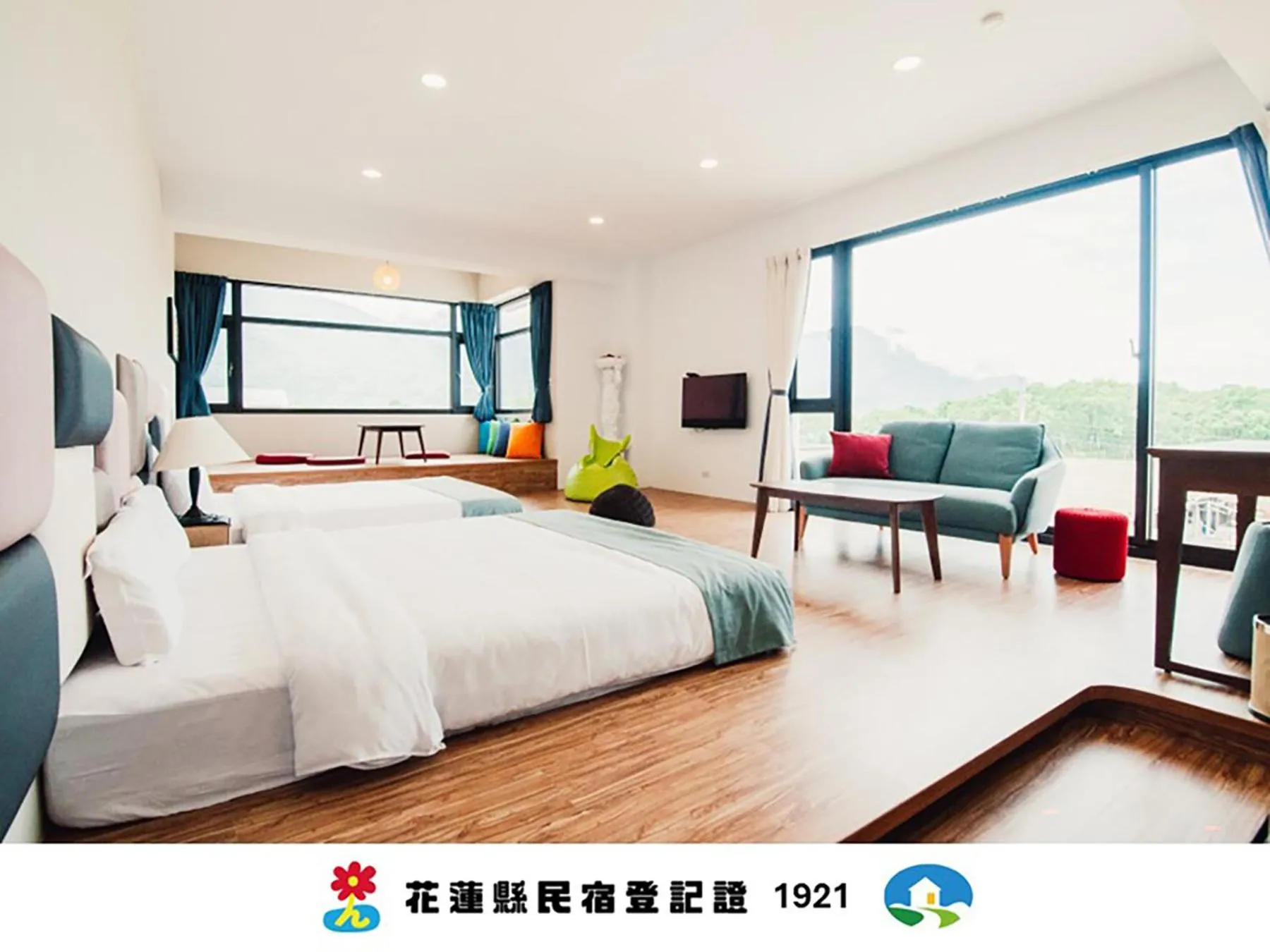 Bed in Zai Yan Yan 259 B&B