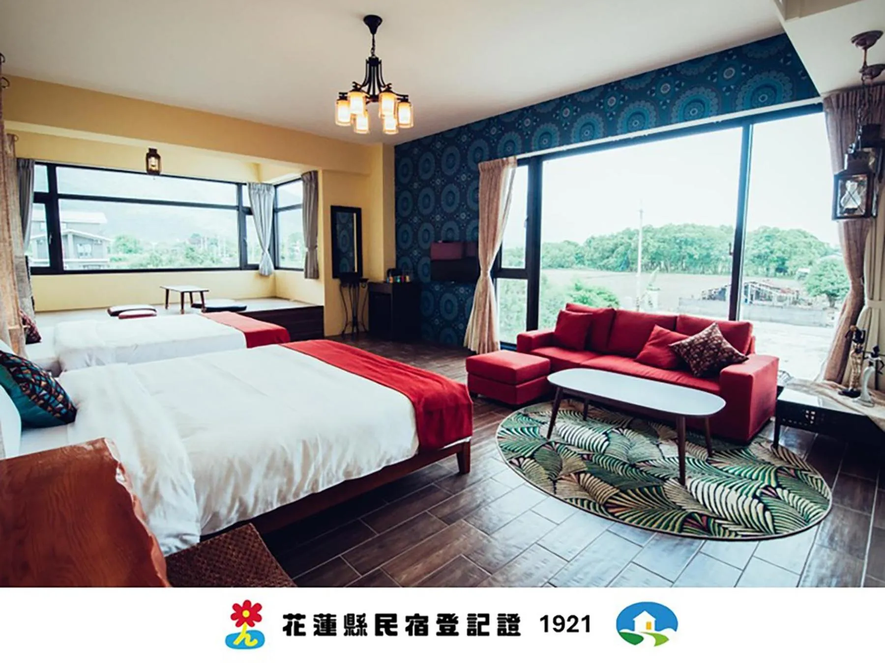 Bed in Zai Yan Yan 259 B&B