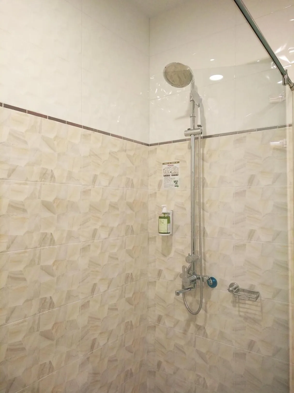 Shower in Zai Yan Yan 259 B&B