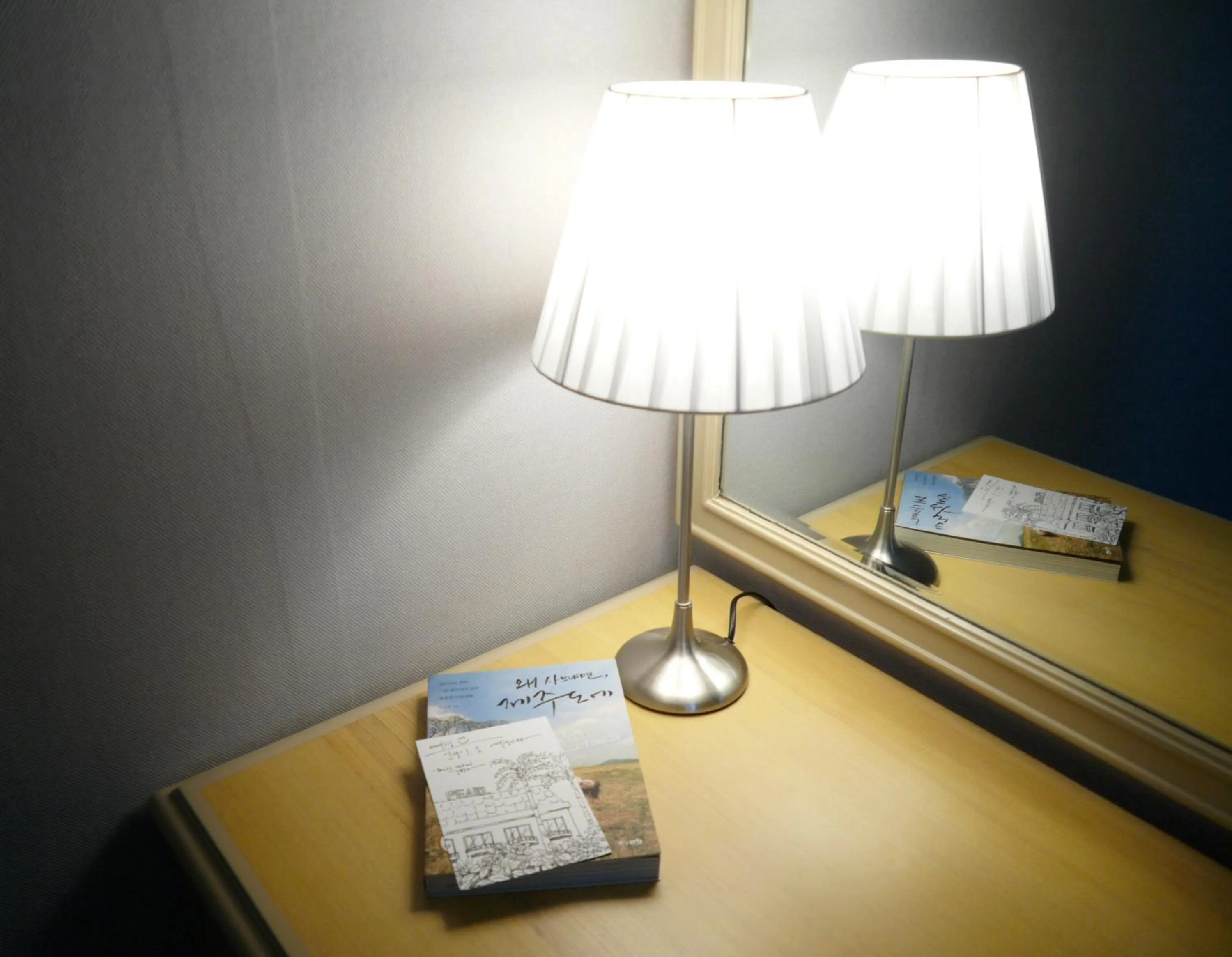 Bed in Pearl Hotel Jeju