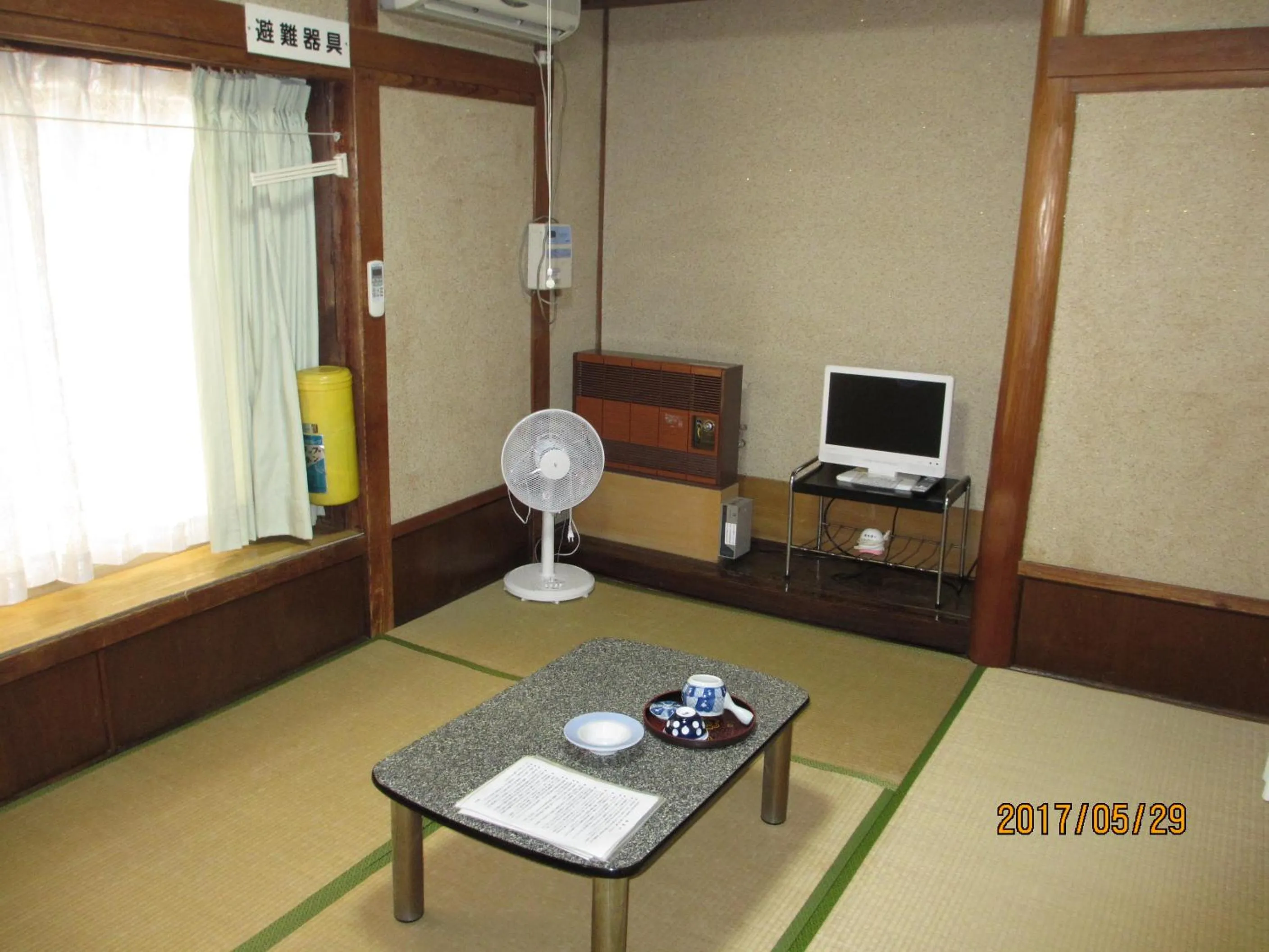 Photo of the whole room in YOKOSO Ryokan