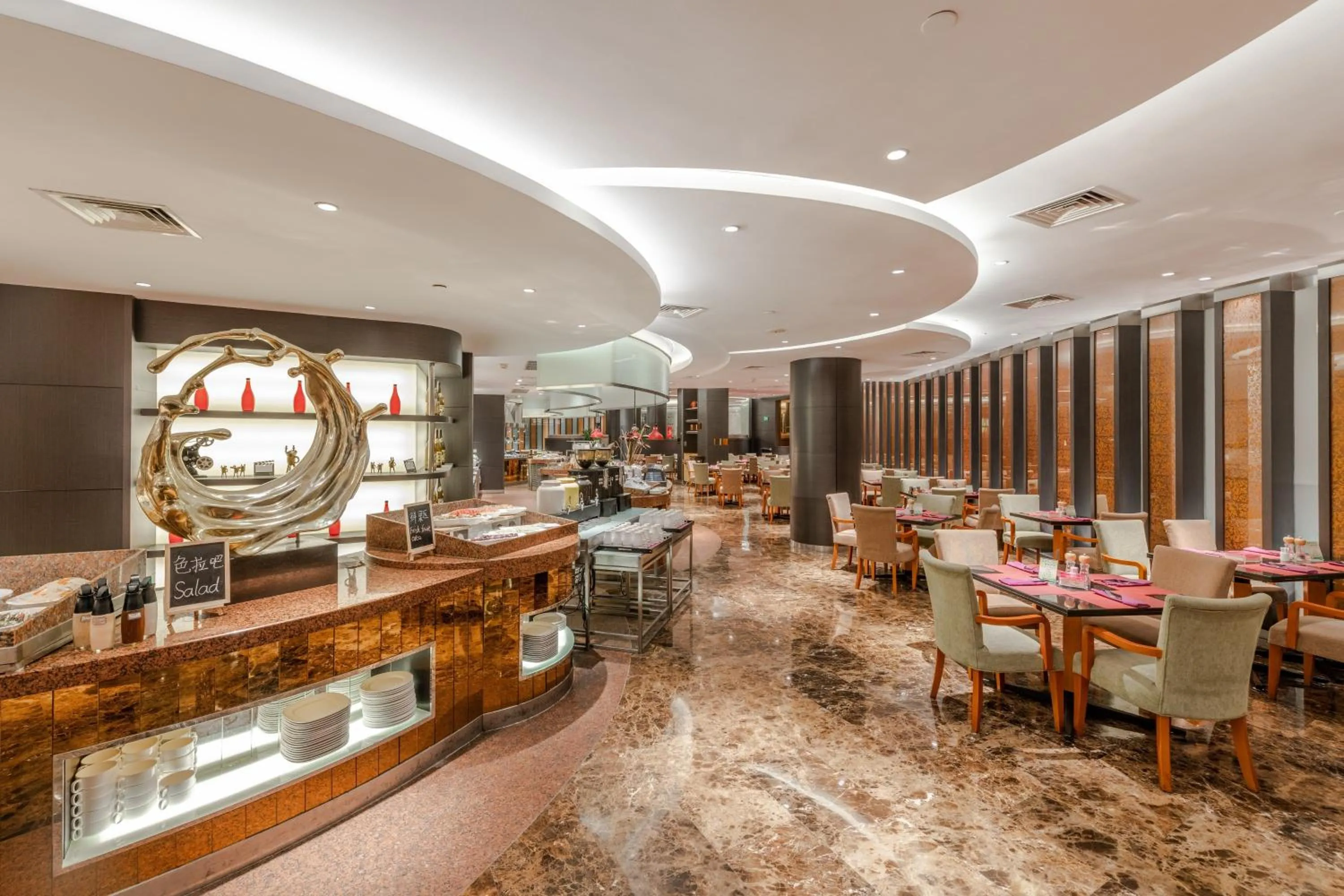Restaurant/places to eat in Crowne Plaza Shanghai by IHG