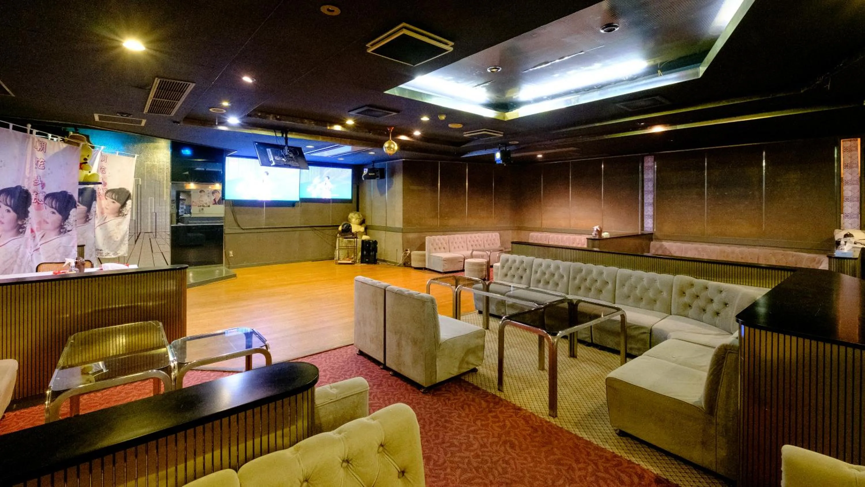 Lounge or bar in Mitsui Bekkan
