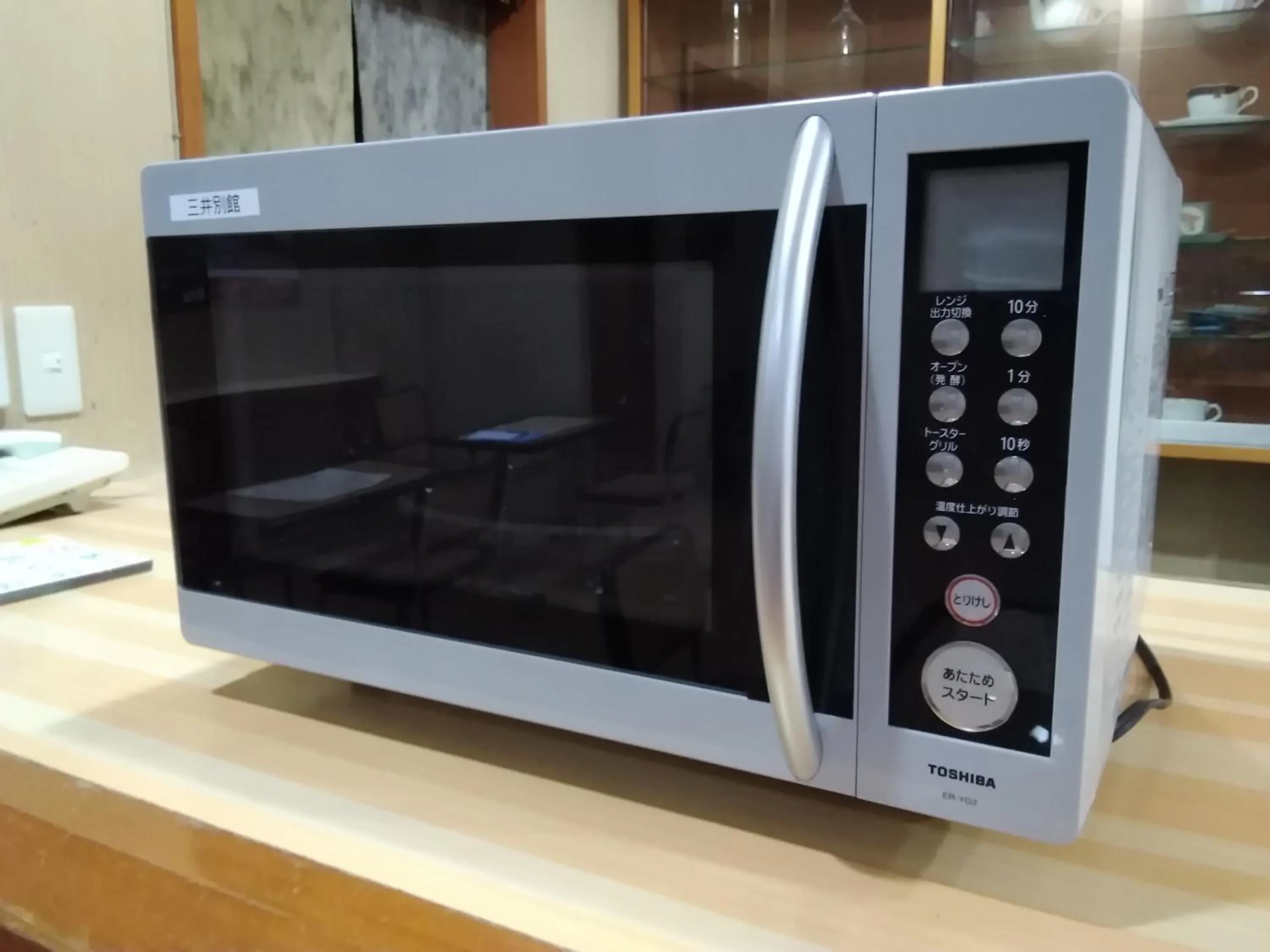 Area and facilities in Mitsui Bekkan