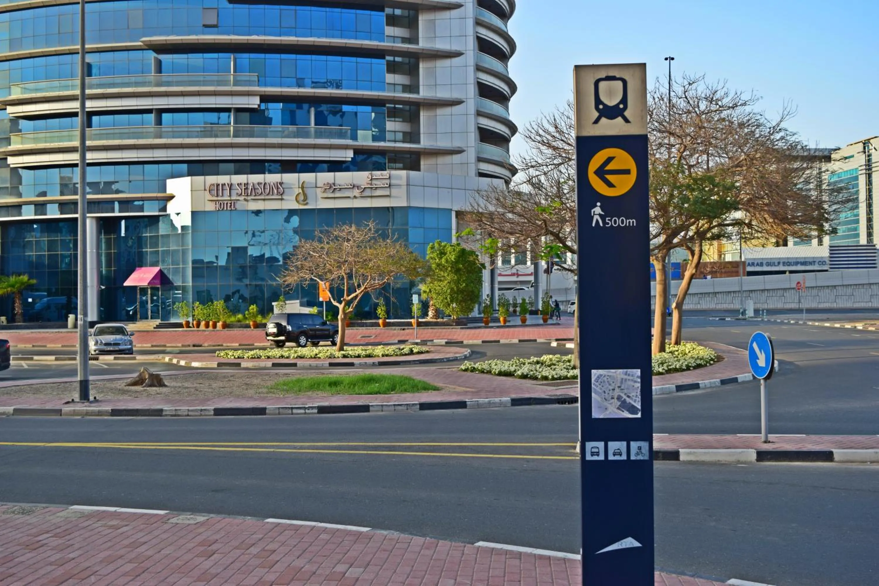 Nearby landmark in City Seasons Hotel Dubai