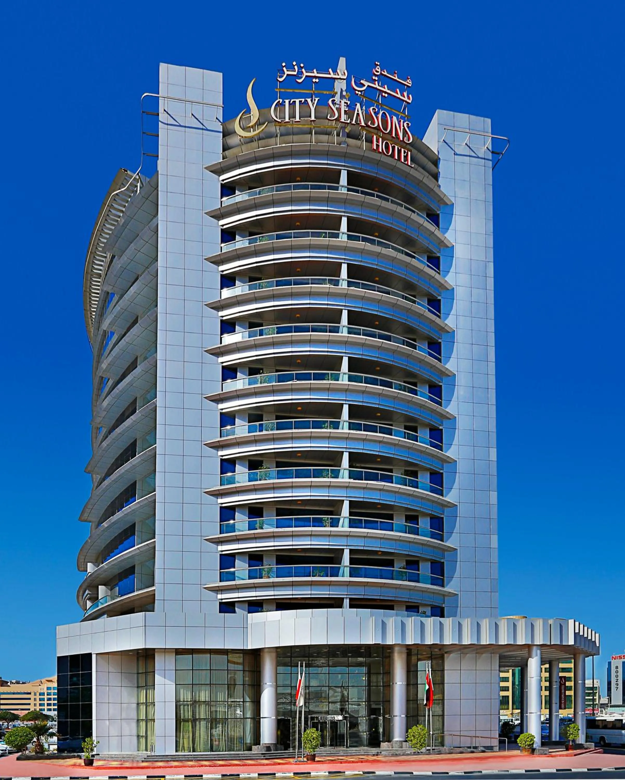 Property building in City Seasons Hotel Dubai