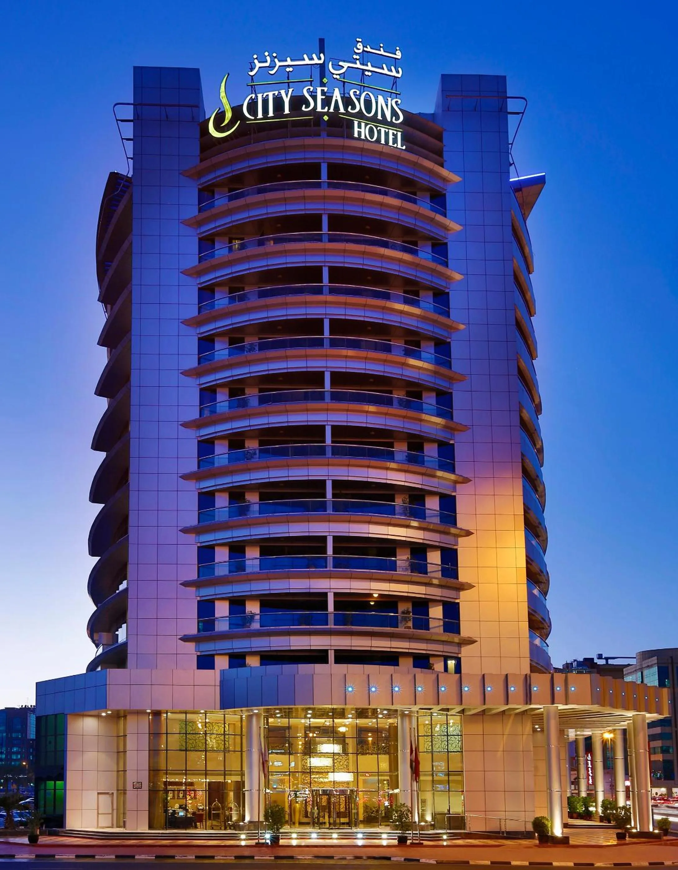 Property building in City Seasons Hotel Dubai
