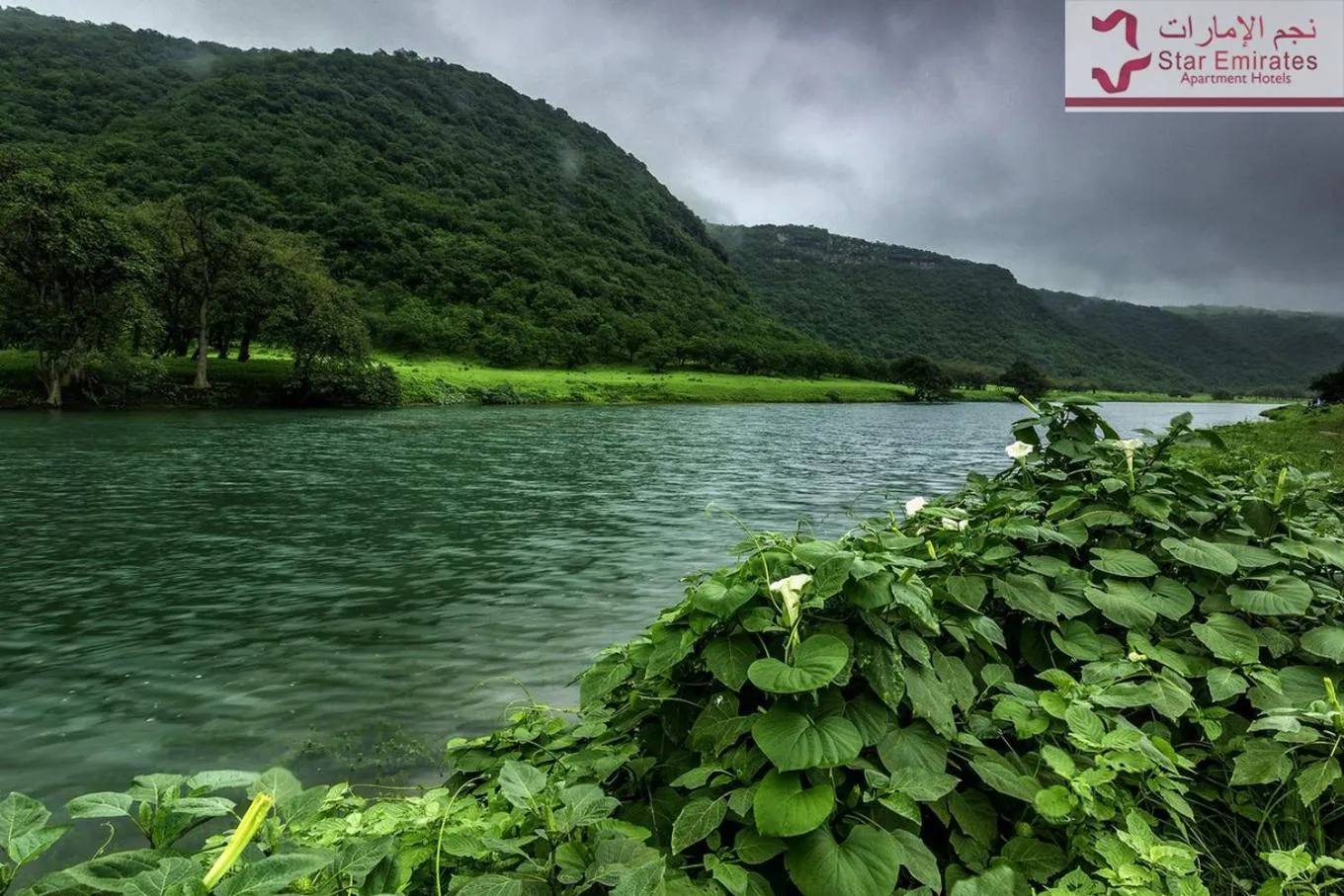 Star Emirates Inn Hotel Salalah