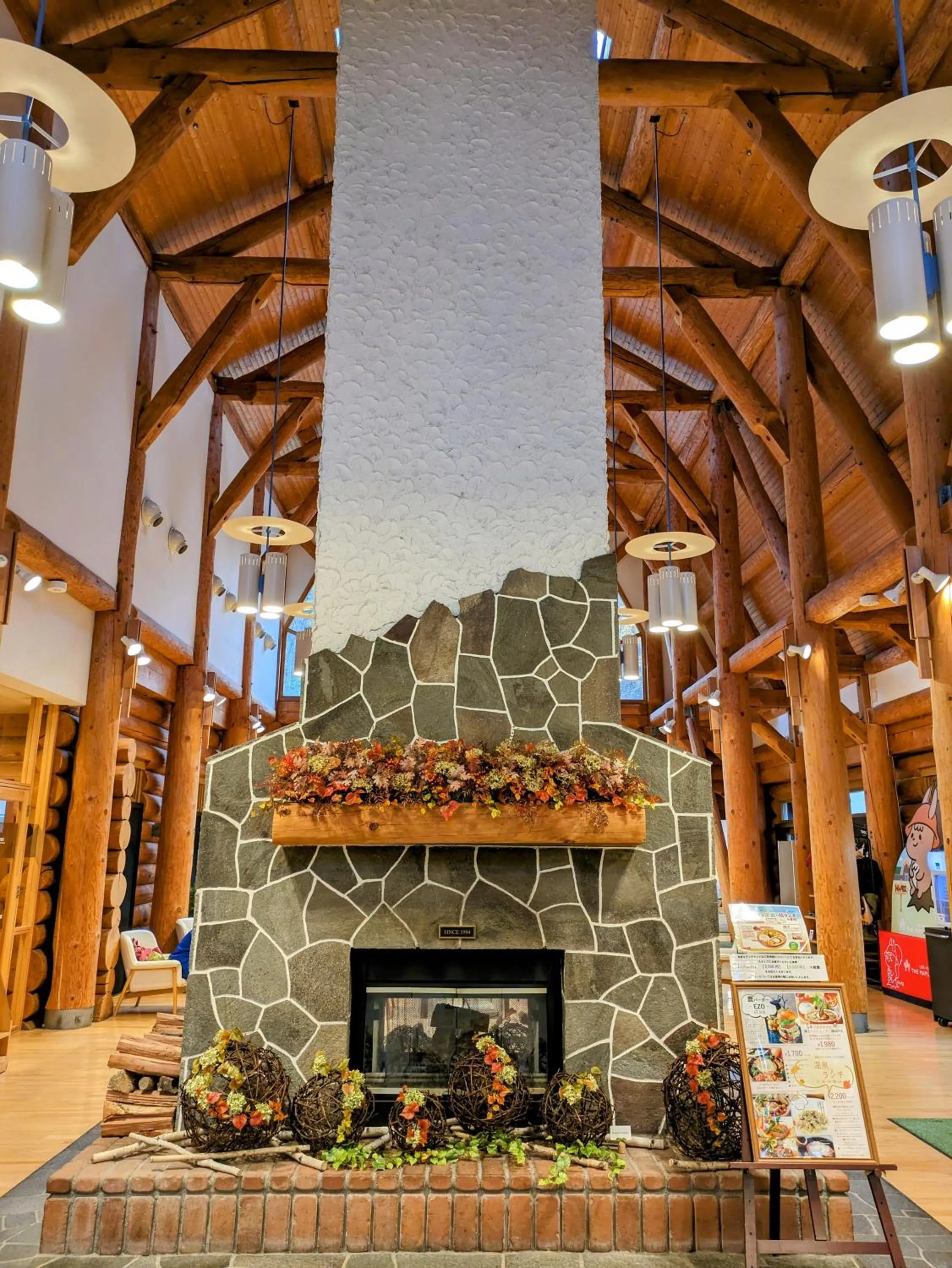 Log Hotel The Maple Lodge