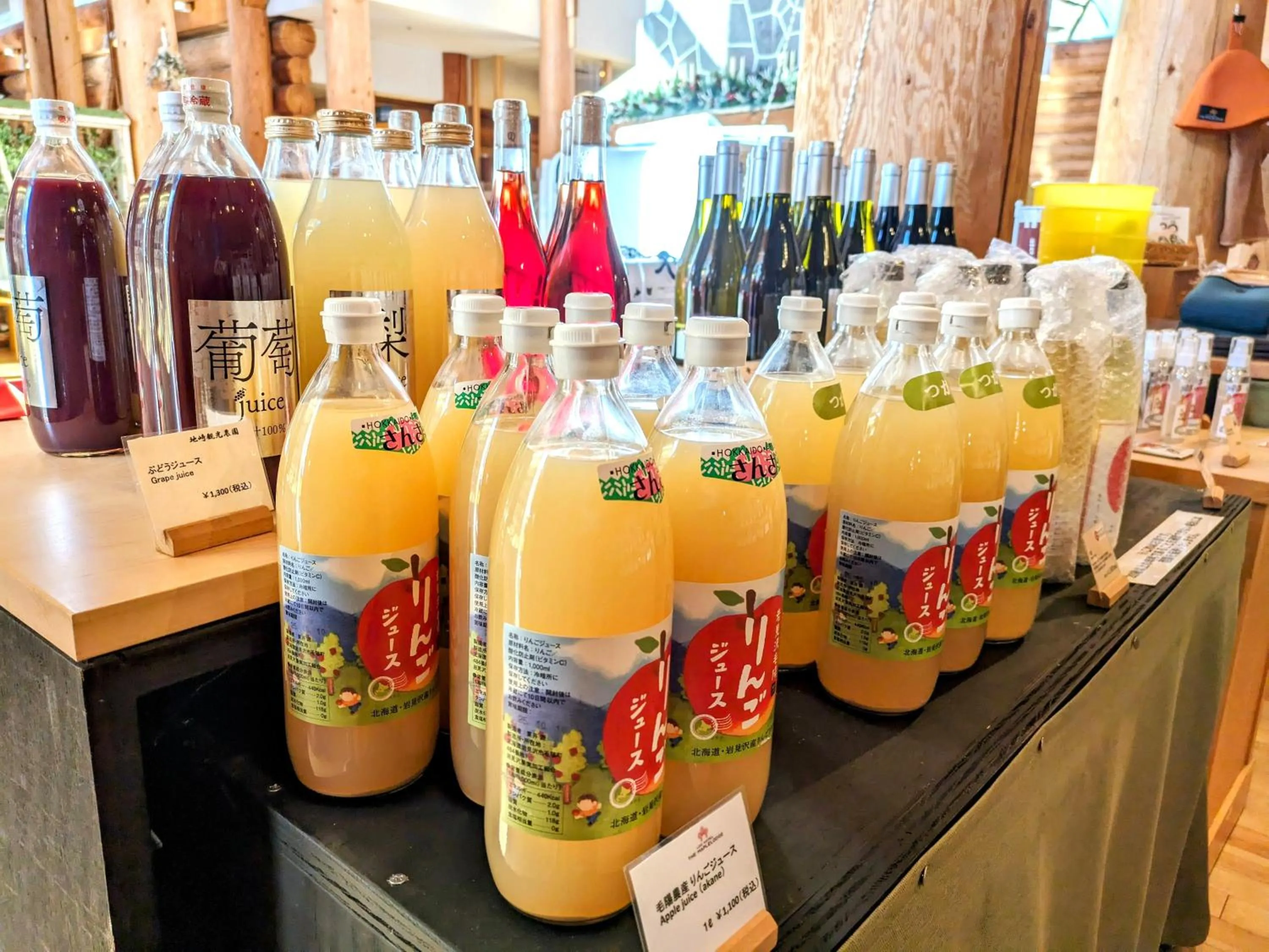 Log Hotel The Maple Lodge