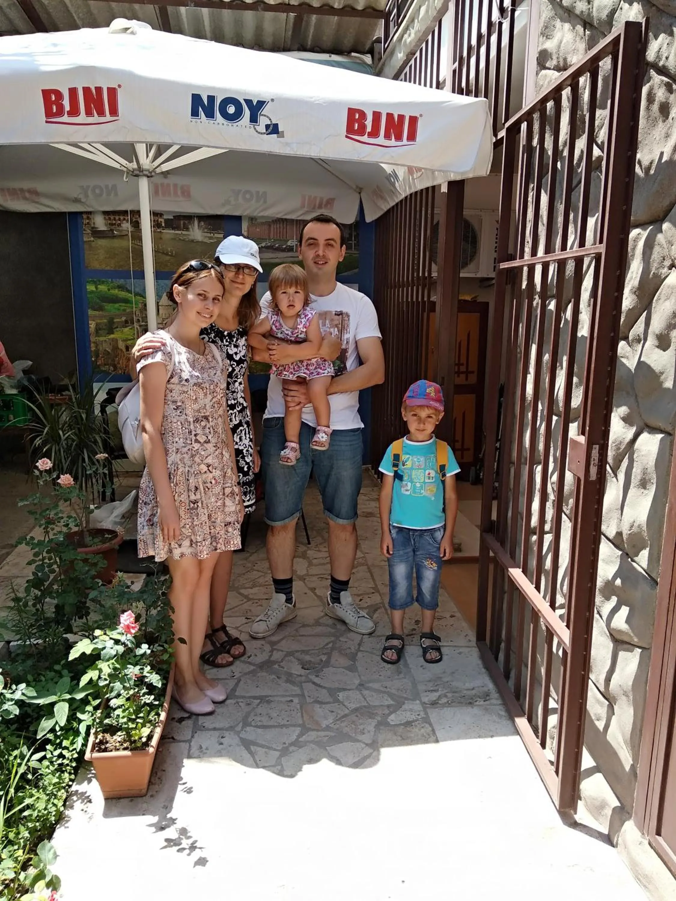 Garden in Komitas Avenue Guest House