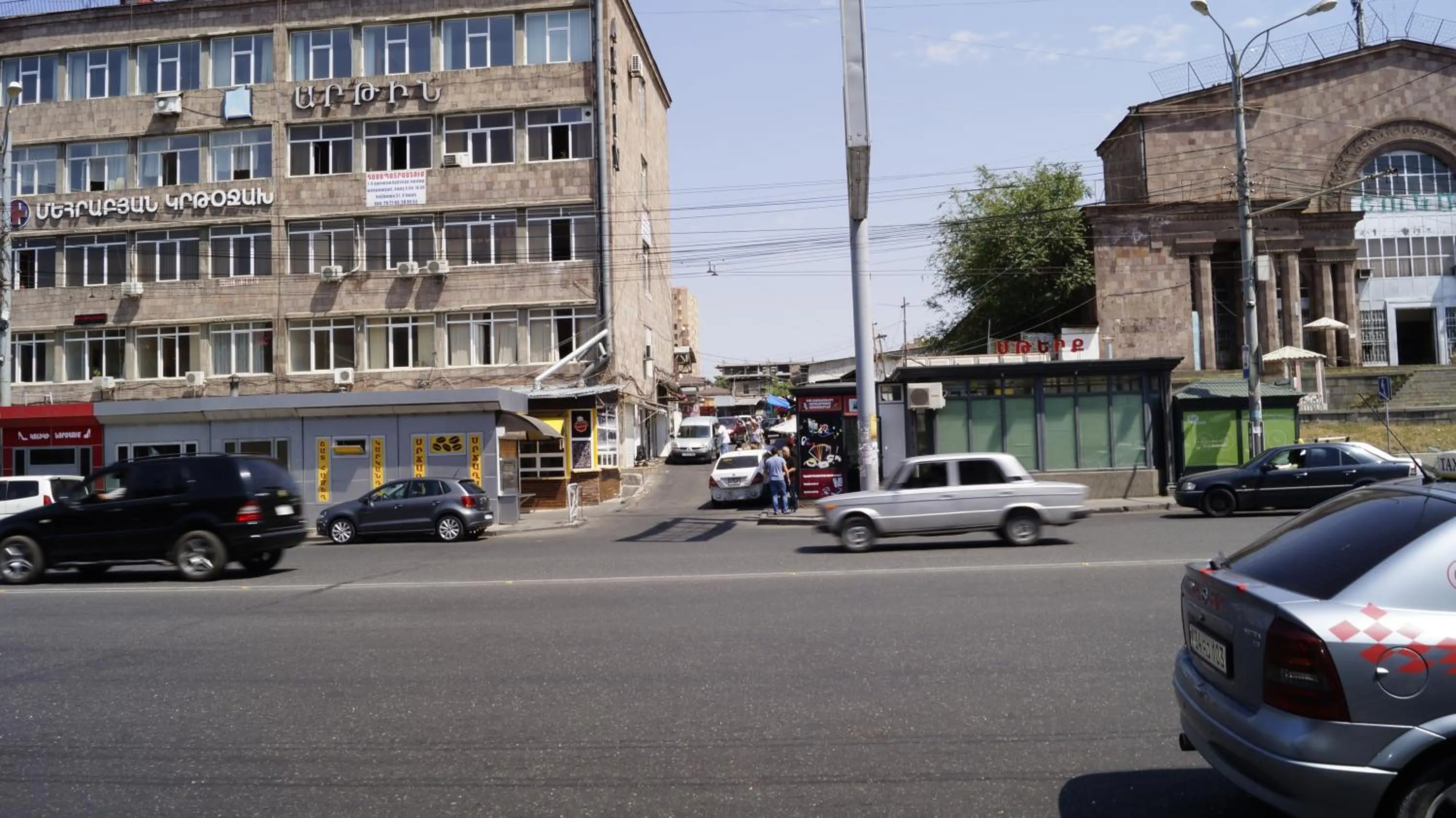 Supermarket/grocery shop in Komitas Avenue Guest House