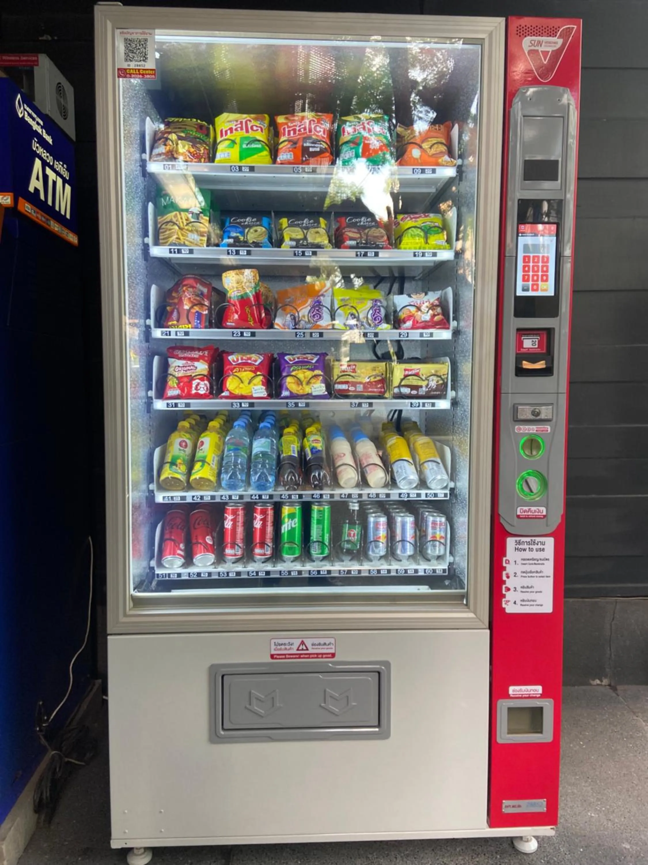 vending machine in Maitria Hotel Sukhumvit 18 Bangkok – A Chatrium Collection