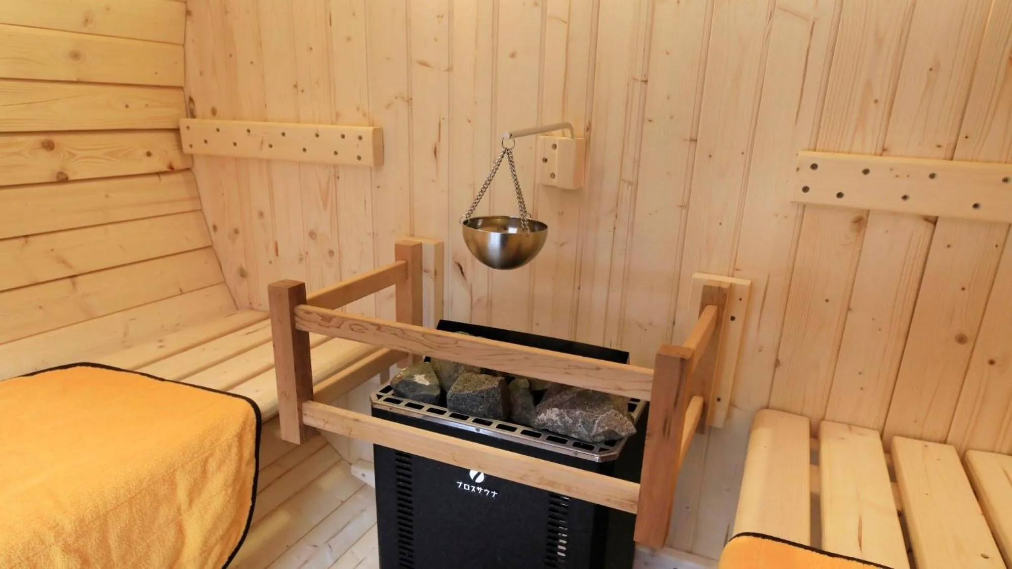 Sauna in Hakone Fuga - Adult Only