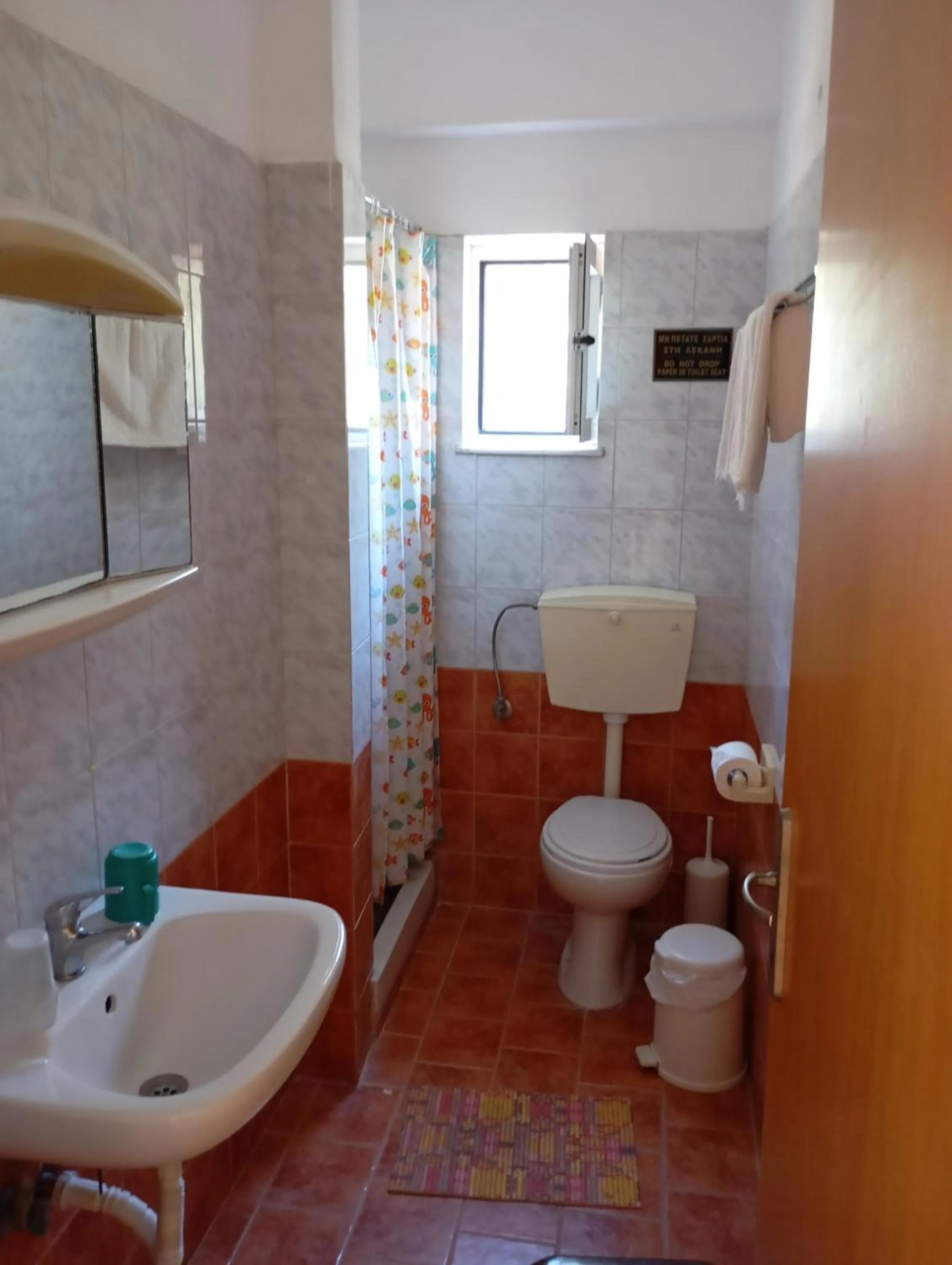 Denise Apartments Kefalos