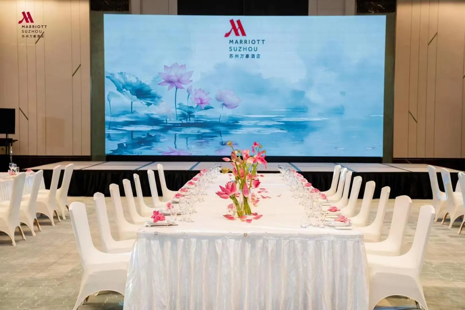 Banquet/Function facilities in Suzhou Marriott Hotel