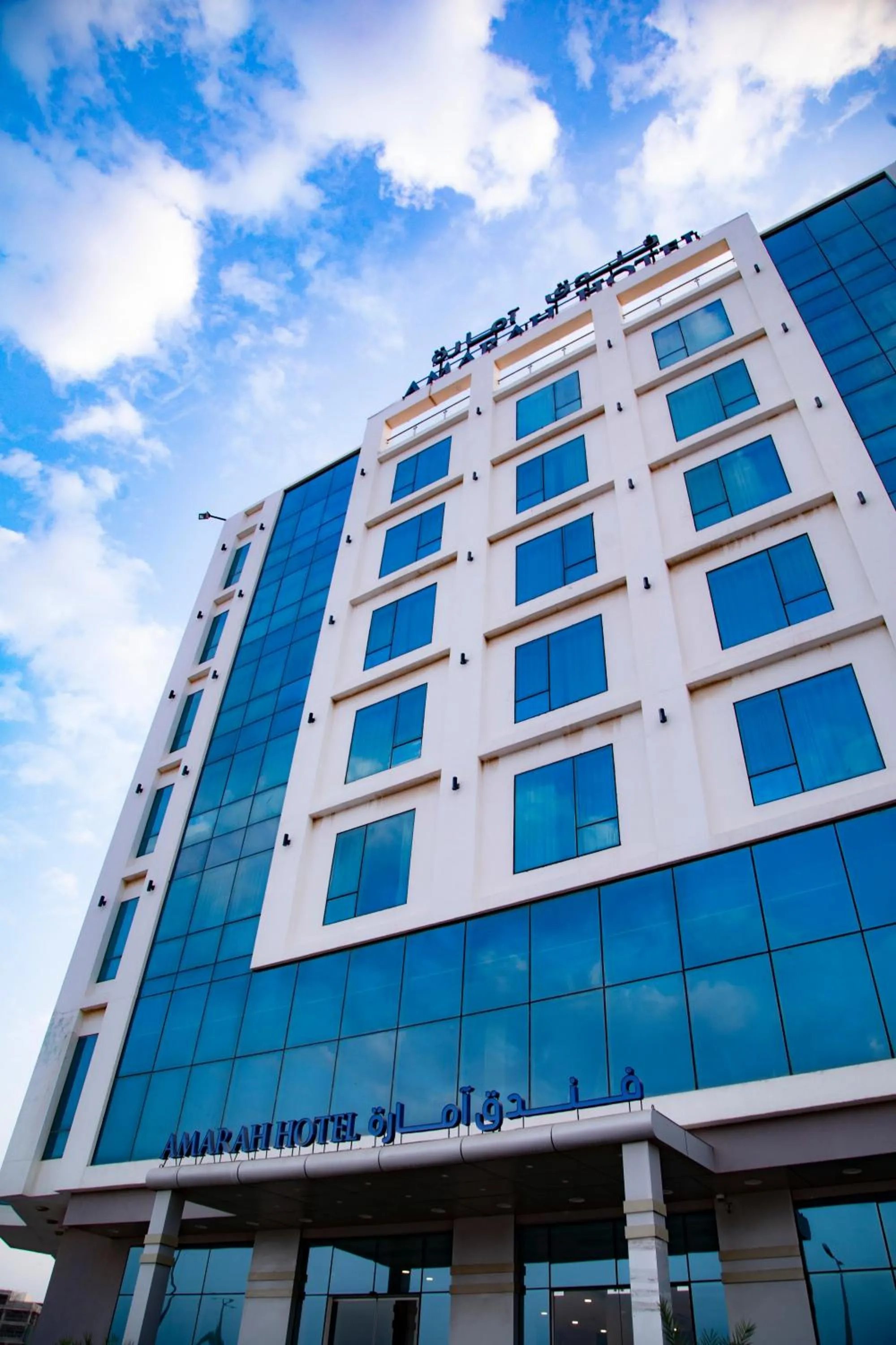 Property building in Amarah Hotel