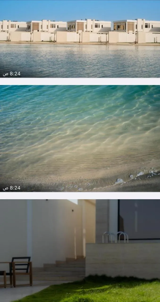 Tamara Beach Resort, Al Khobar Half Moon Bay-"Families Only"