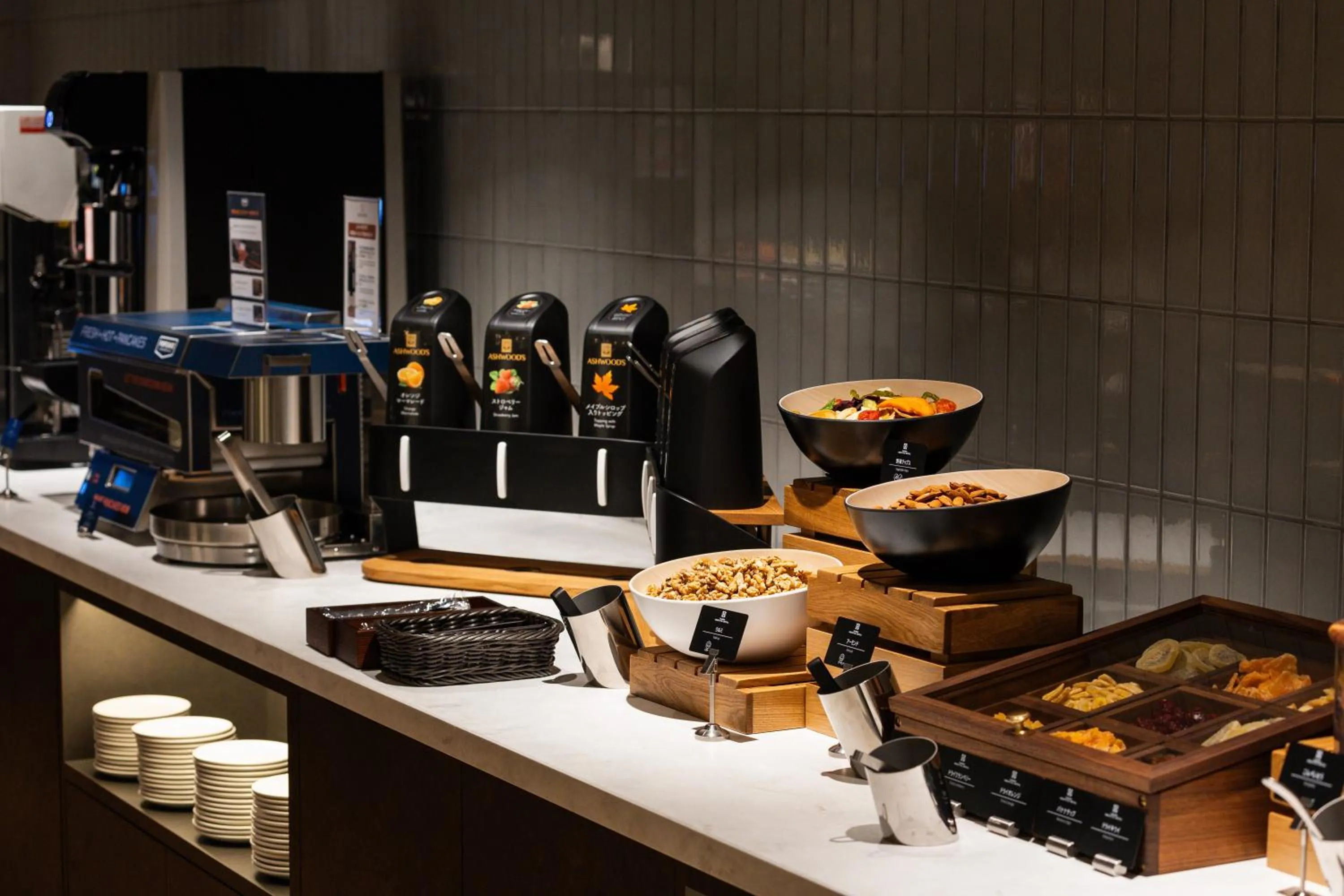 Lounge or bar in Namba Oriental Hotel