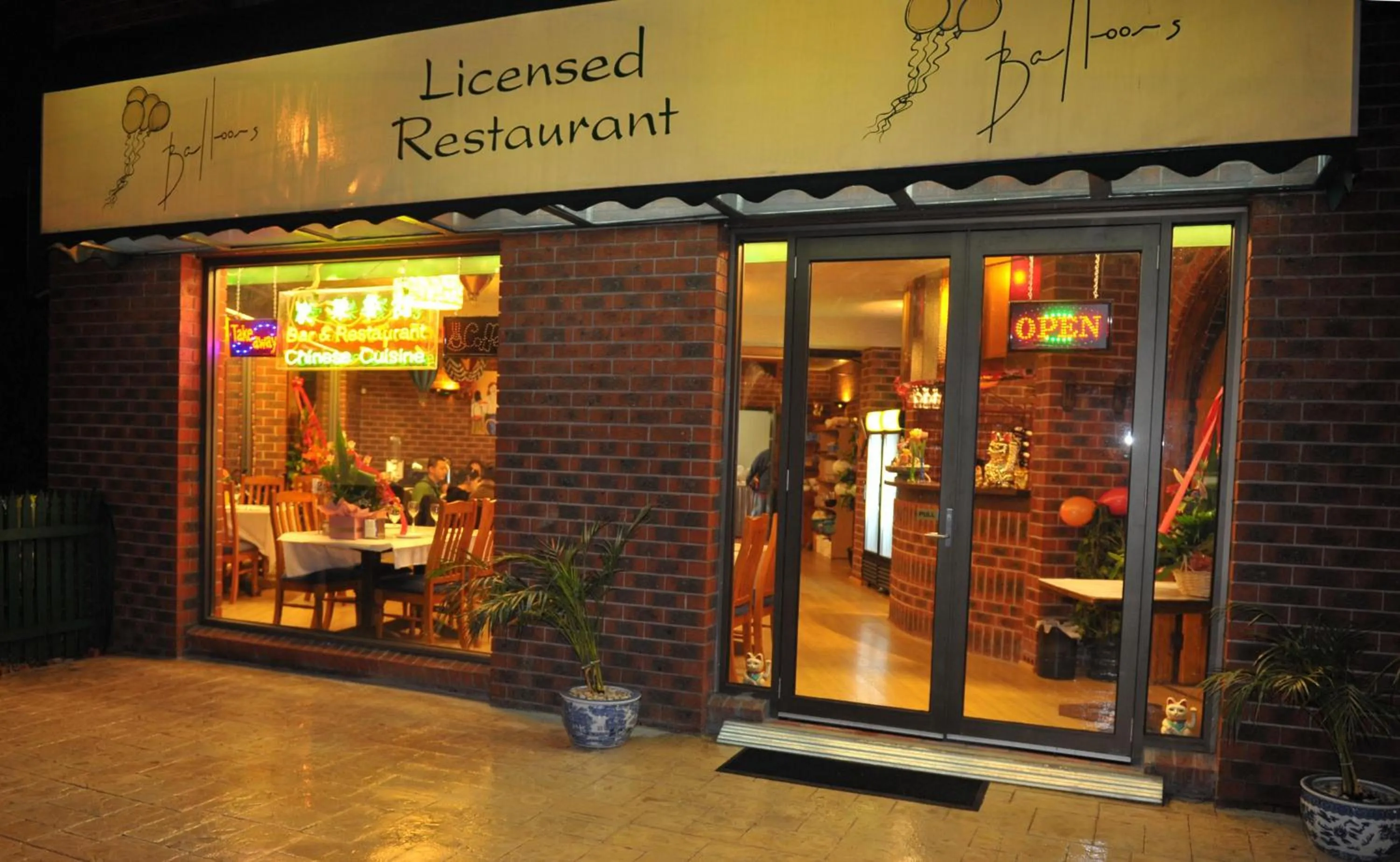 Restaurant/places to eat in Lamplighter Motel