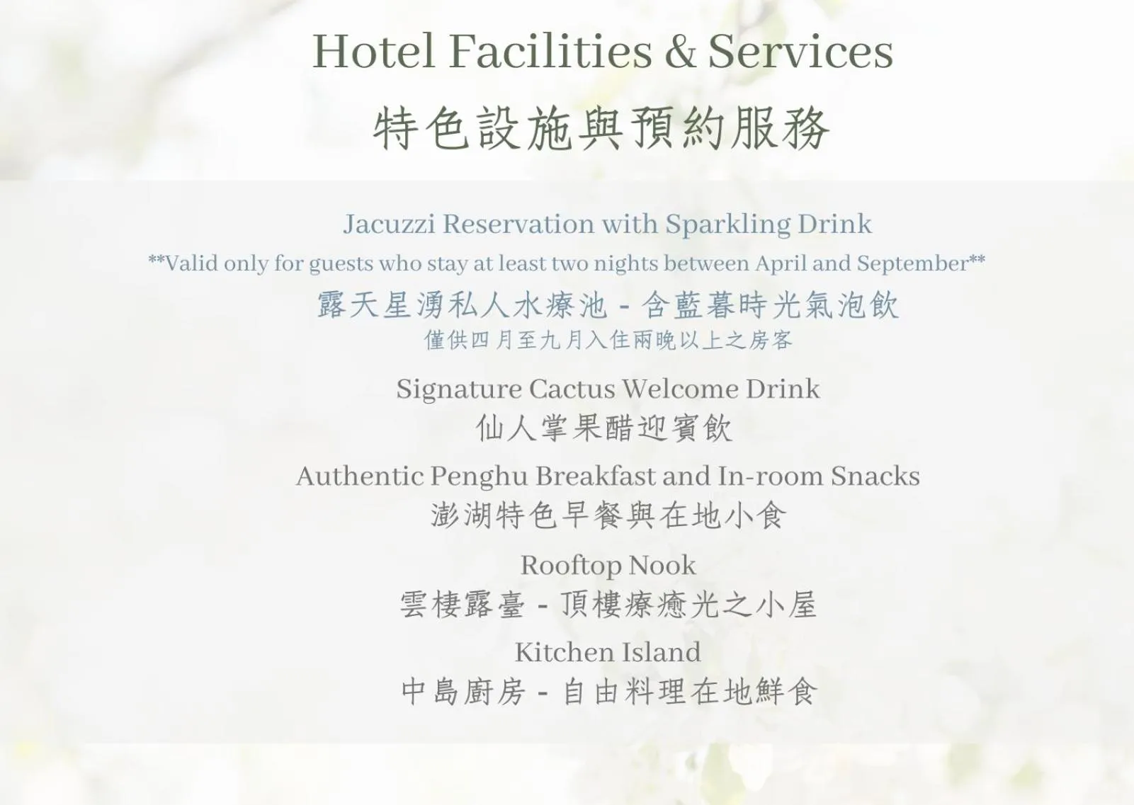 Restaurant/places to eat in Color Coral Boutique Hotel