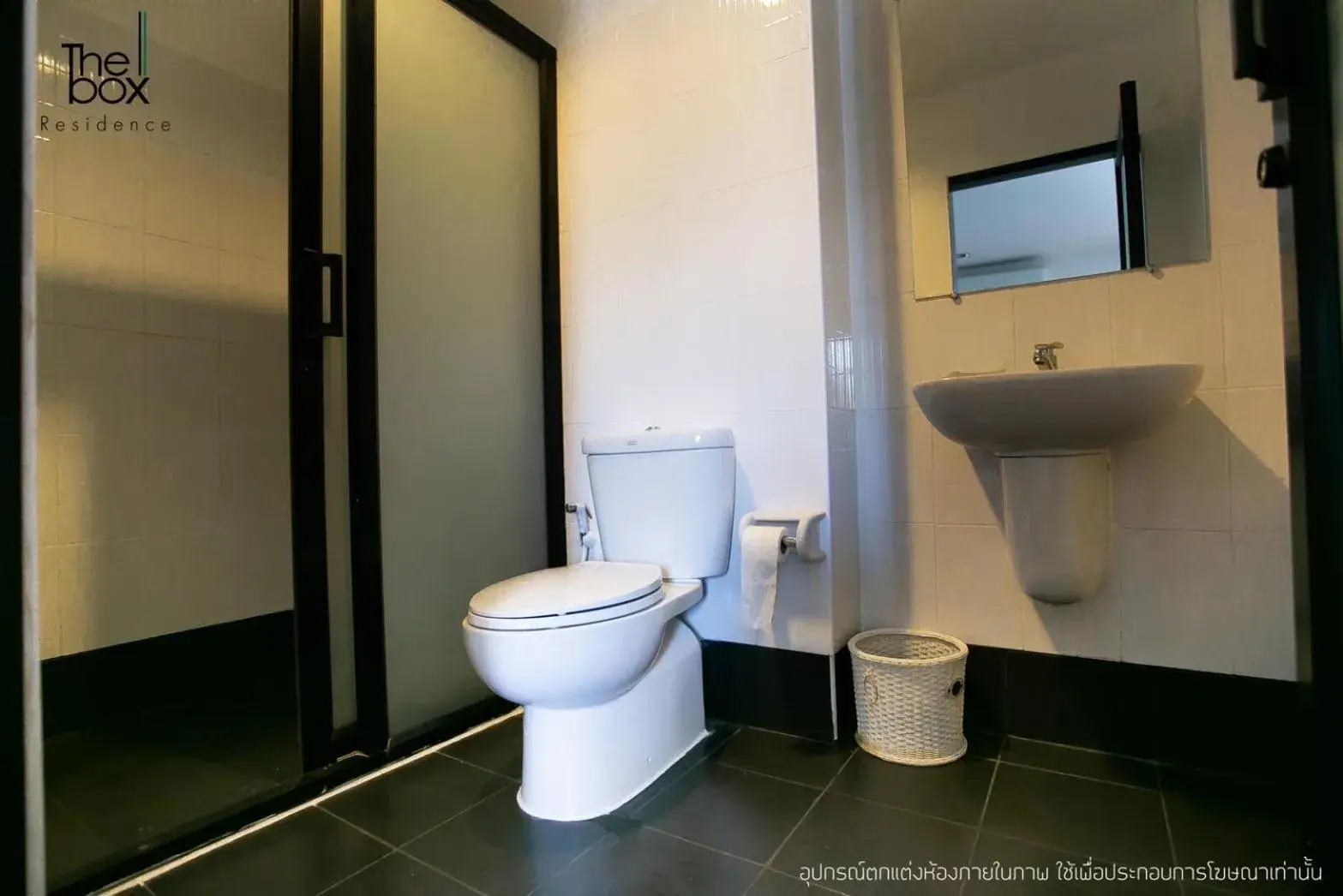 Standard Double Room in The Box Residence Standard Double Room in The Box Residence