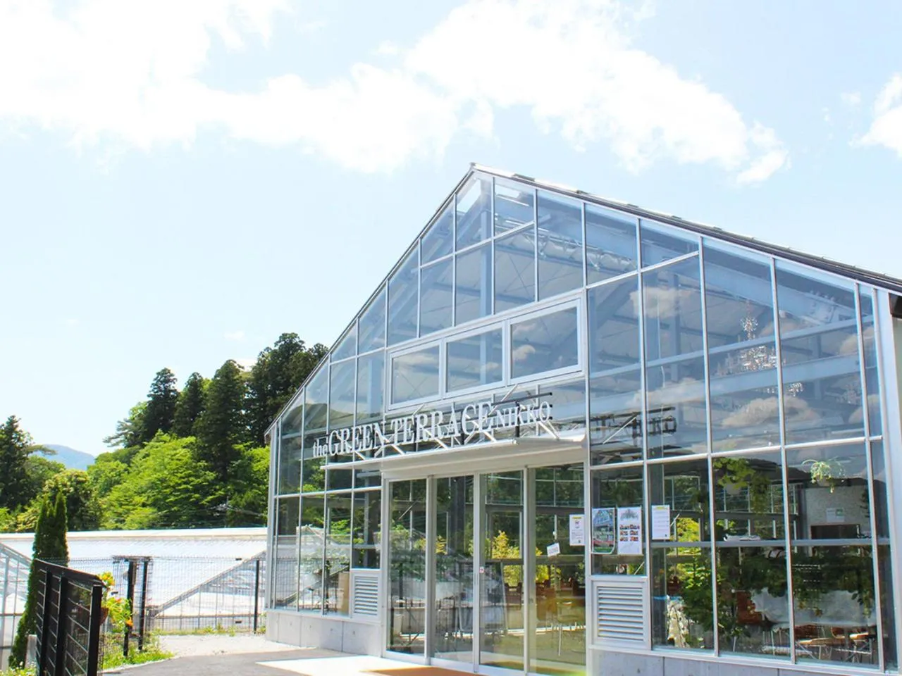 Restaurant/places to eat in Hotel Euro City