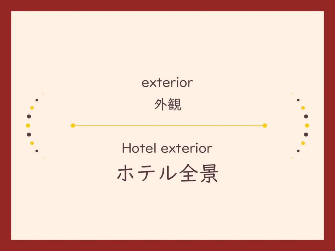 Property building in Hotel Euro City