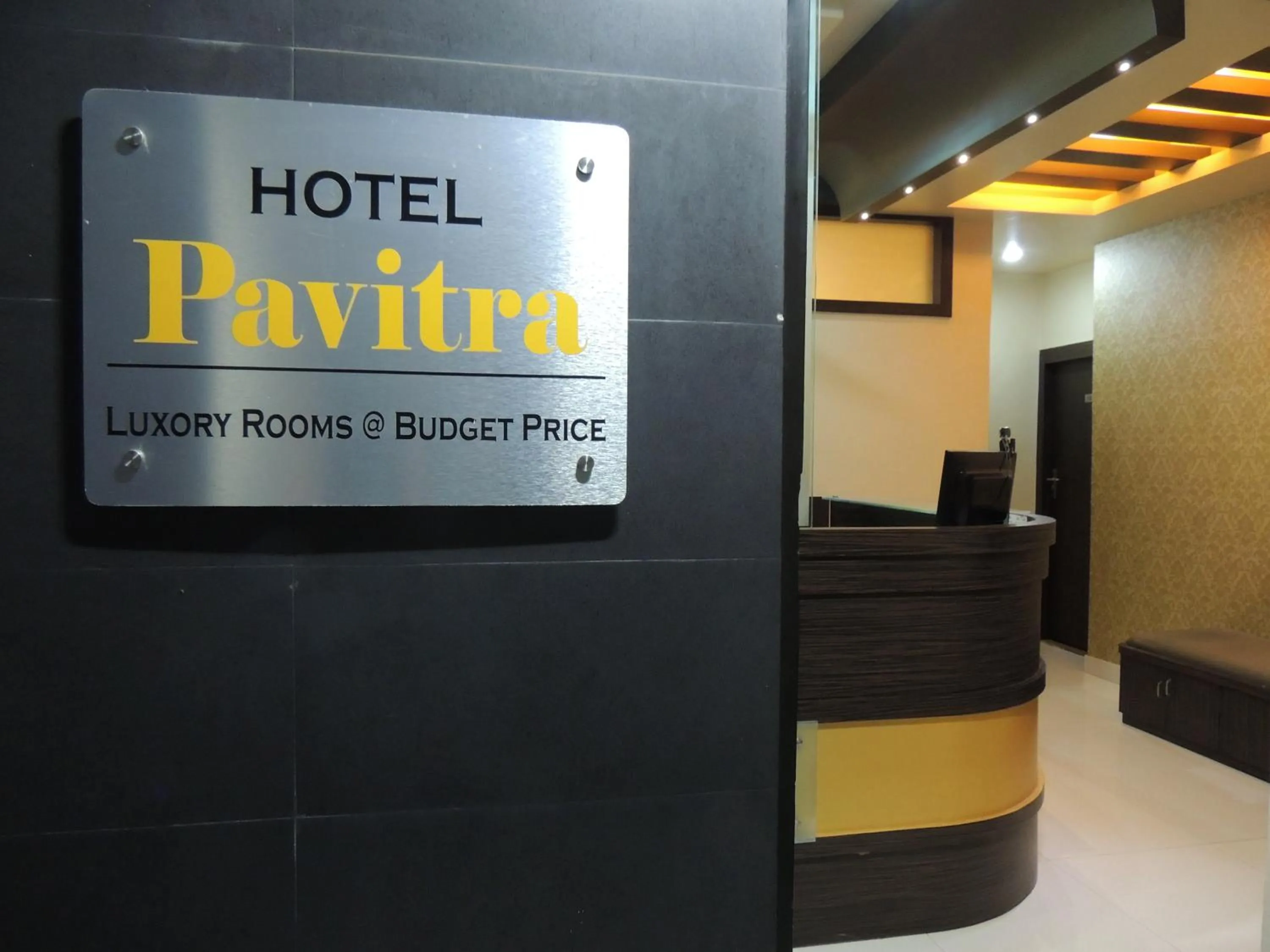 Lobby or reception in Hotel Pavitra