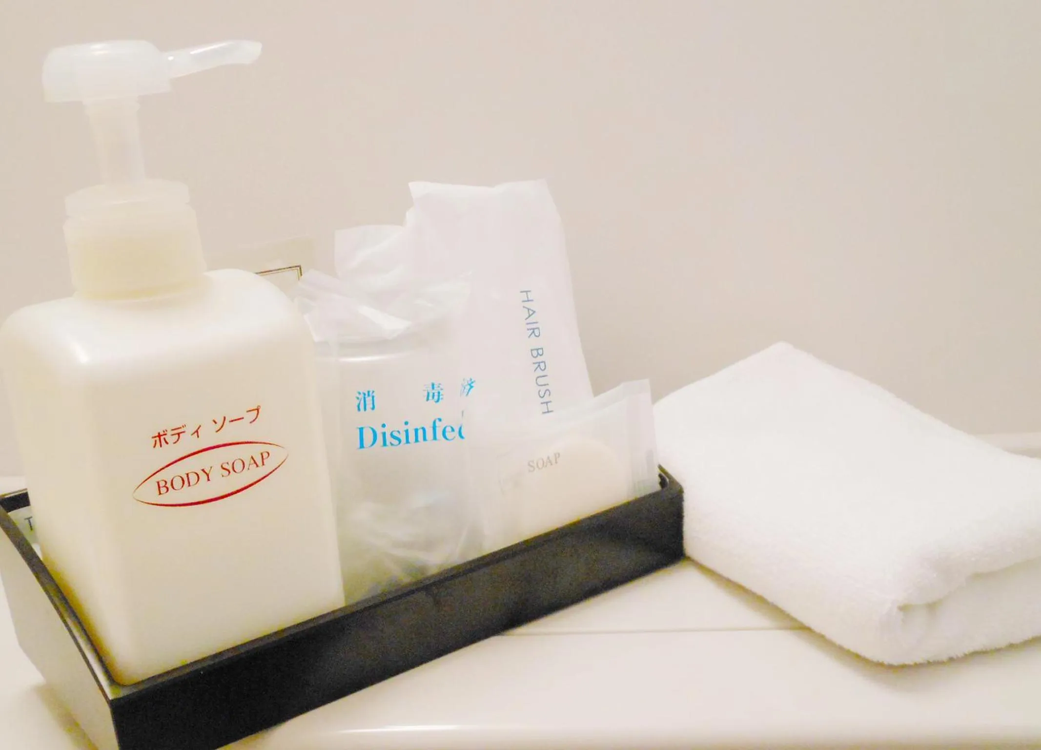 Shibetsu Grand Hotel