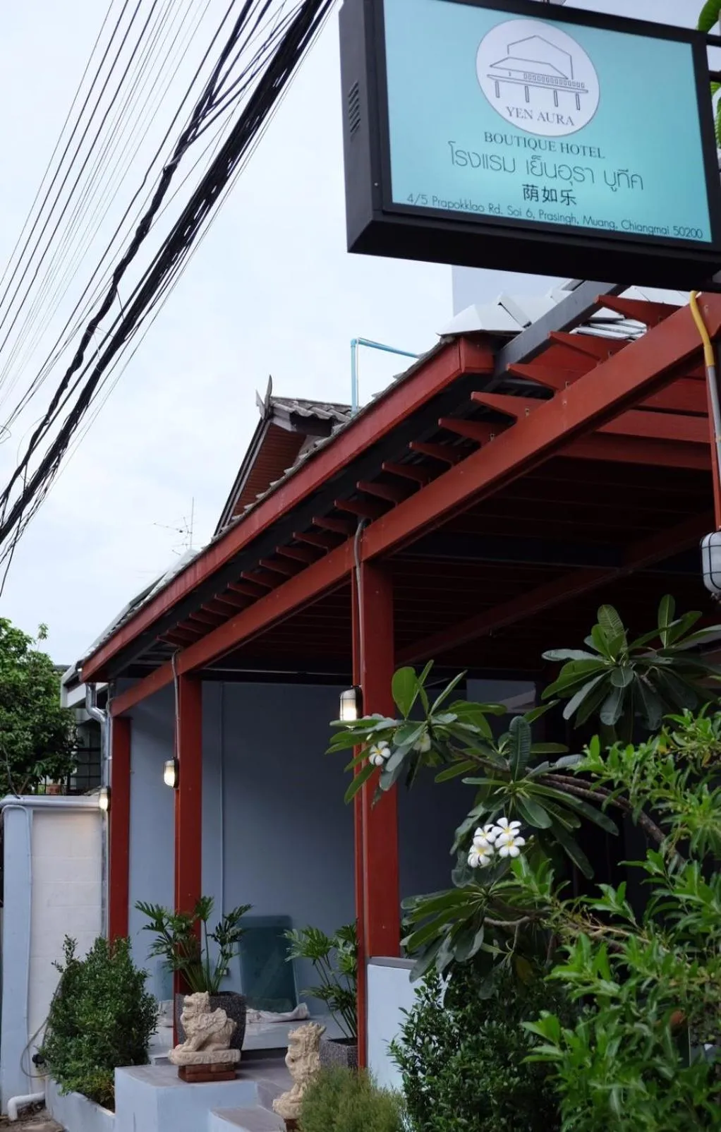 Property building in Yen Aura Boutique Hotel