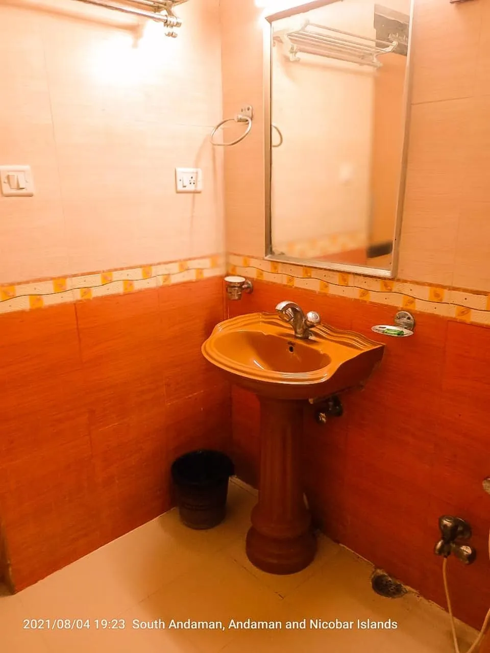 Bathroom in The Kingdom, Havelock