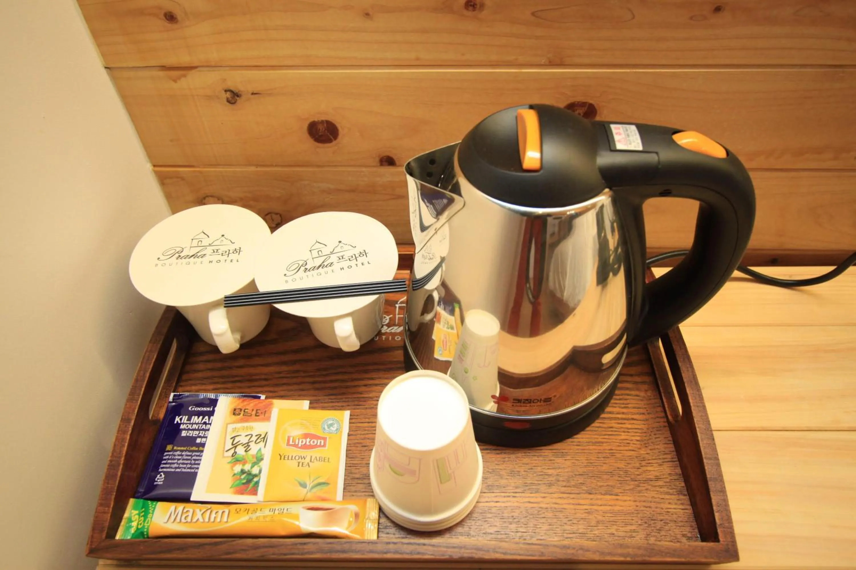 Praha Boutique Hotel