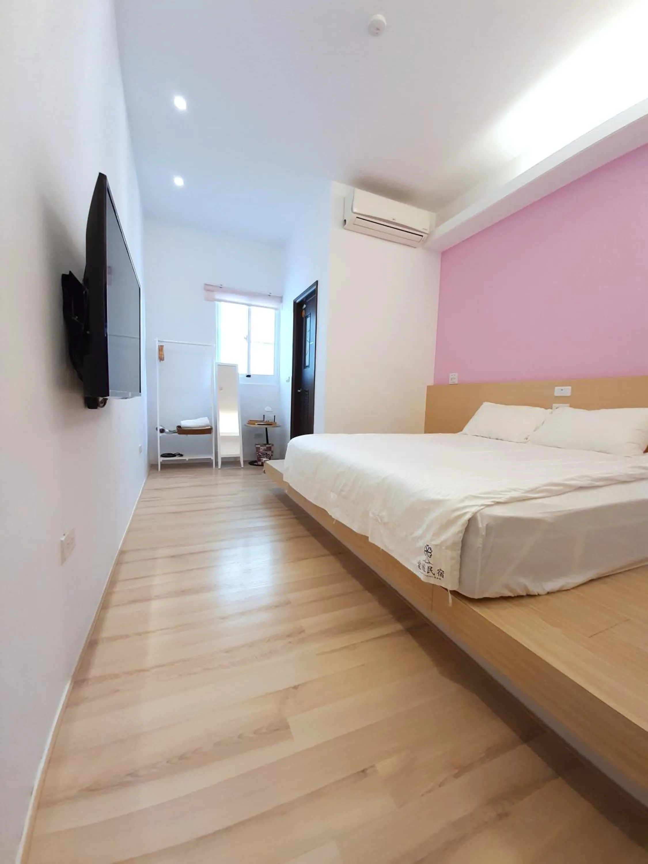 Bed in Love Travel Guest House