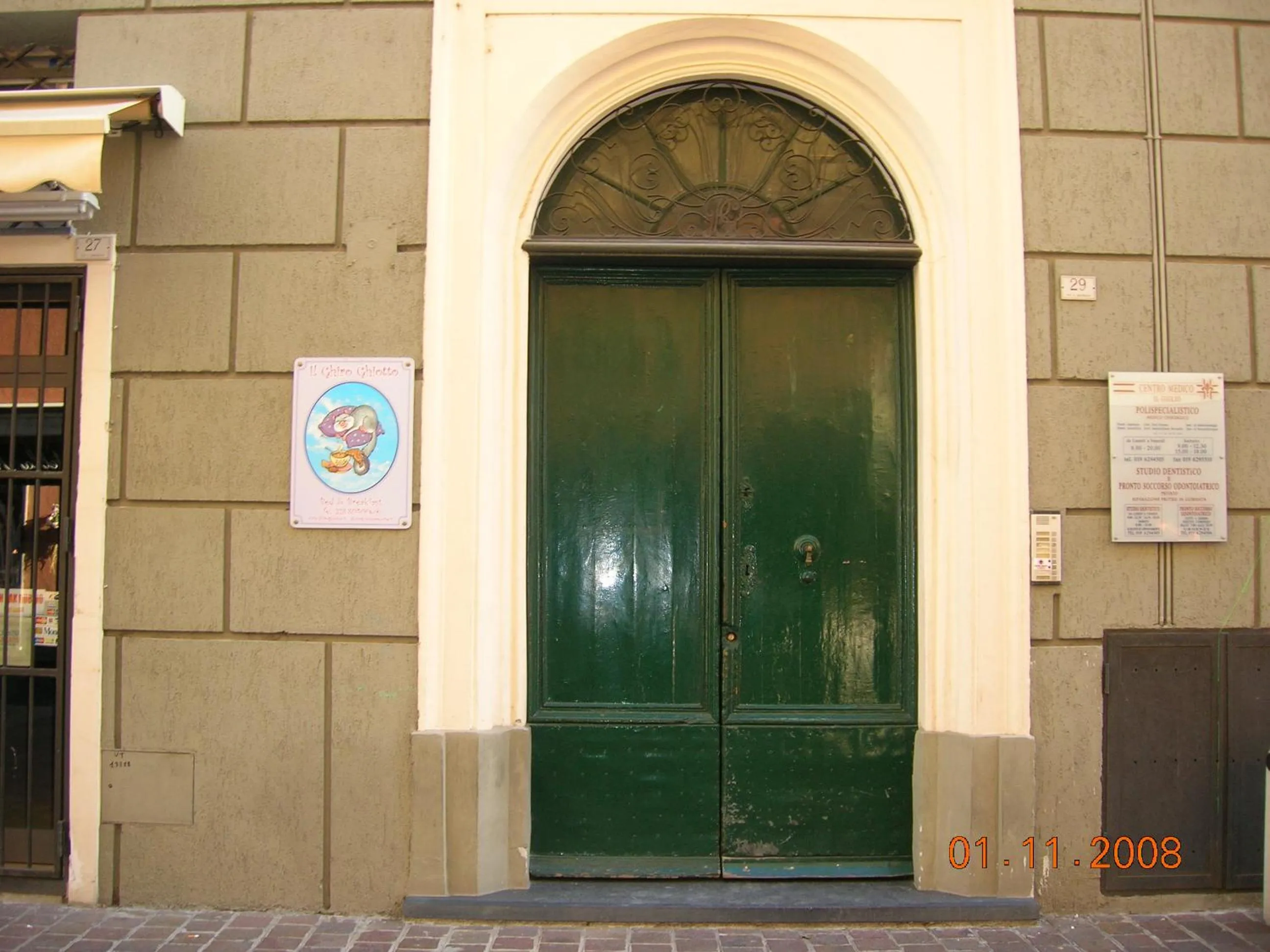 Facade/entrance in Ghiro Ghiotto