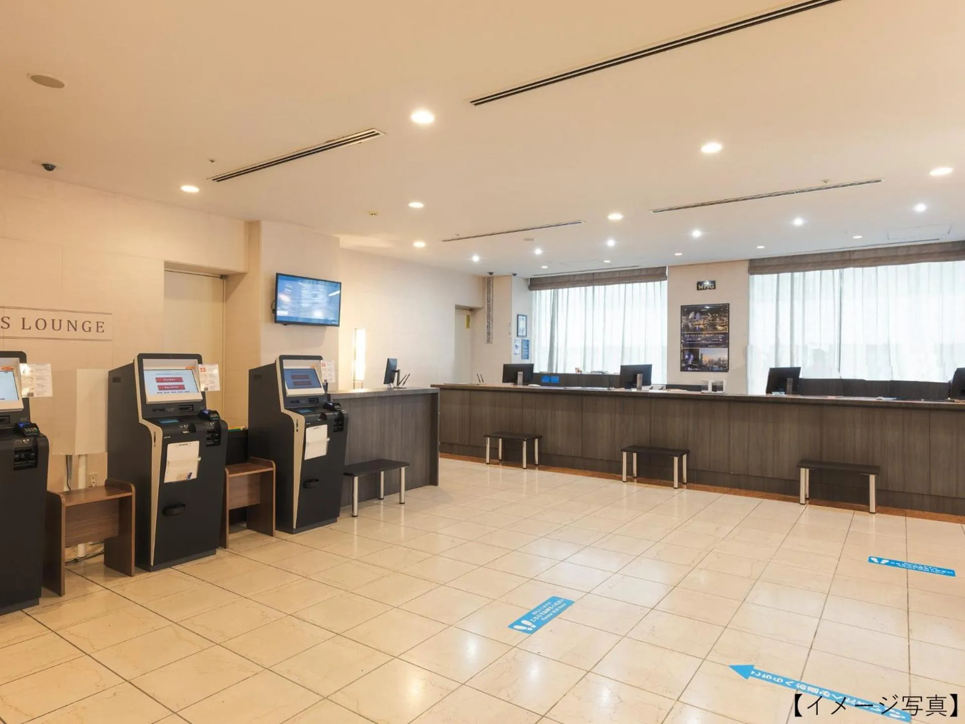 Lobby or reception in Yokohama Sakuragicho Washington Hotel