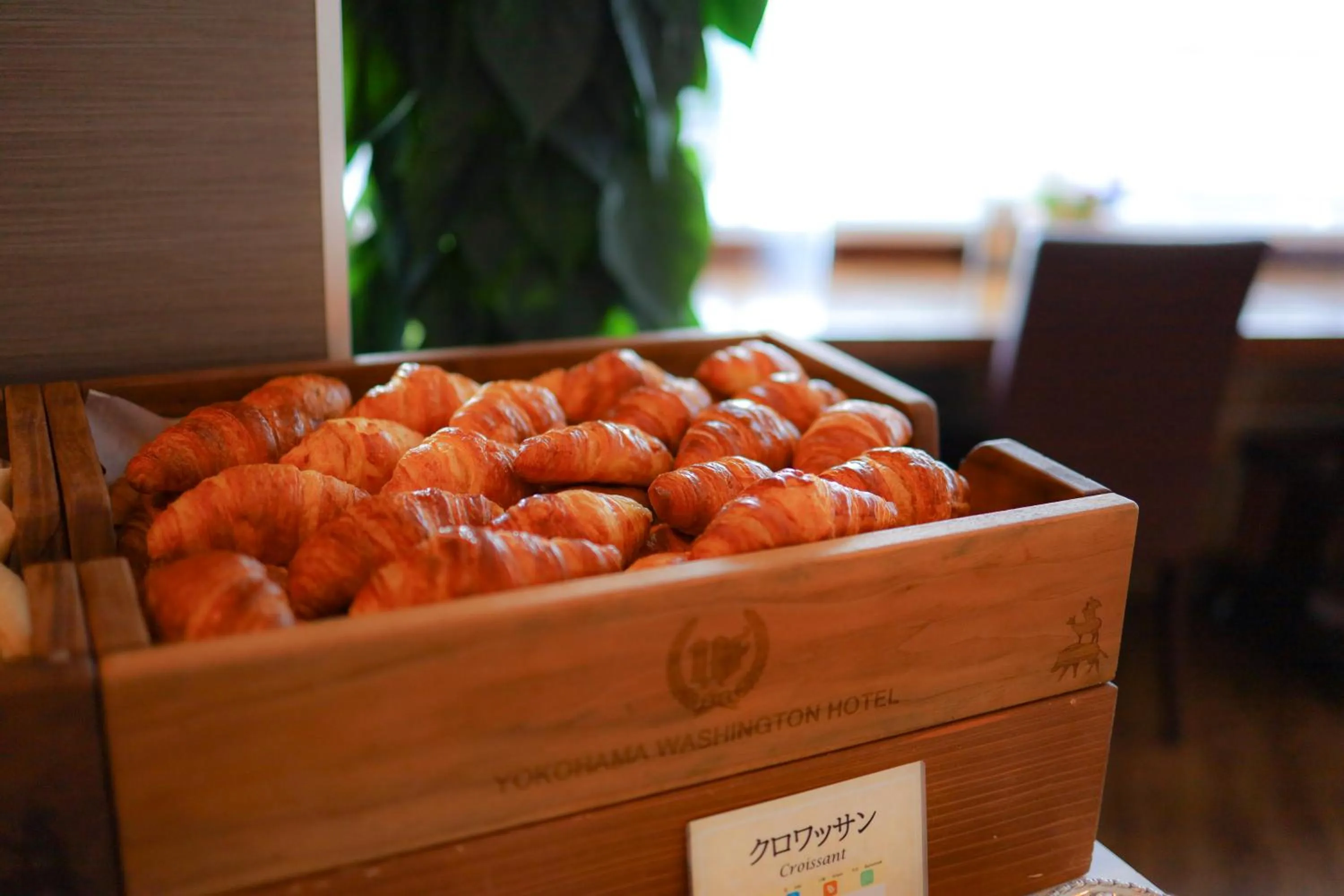 Buffet breakfast in Yokohama Sakuragicho Washington Hotel